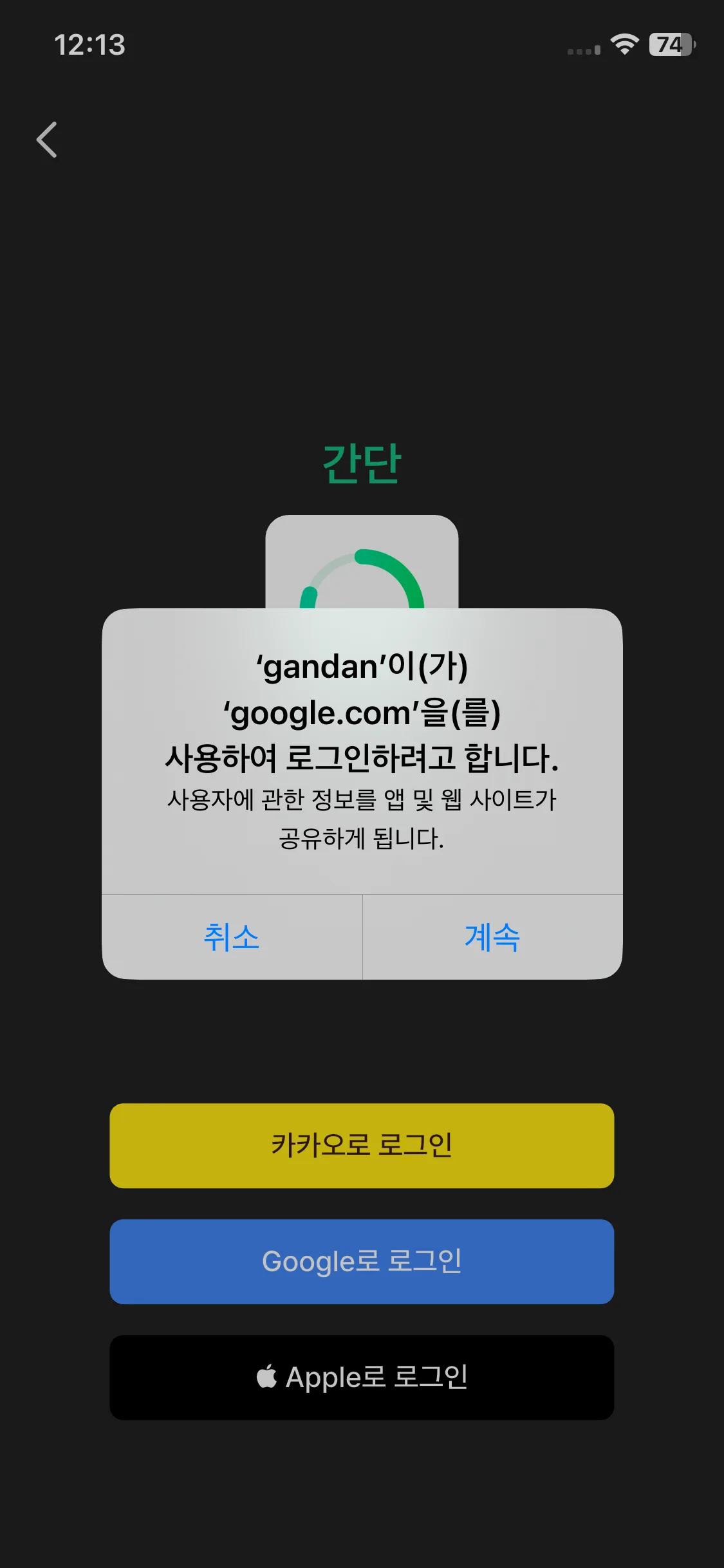 Test Image 2