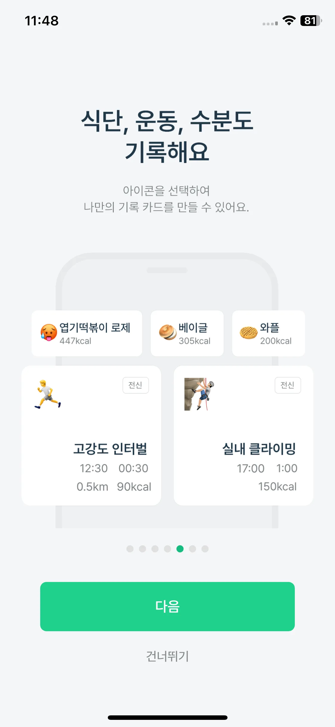 Test Image 1