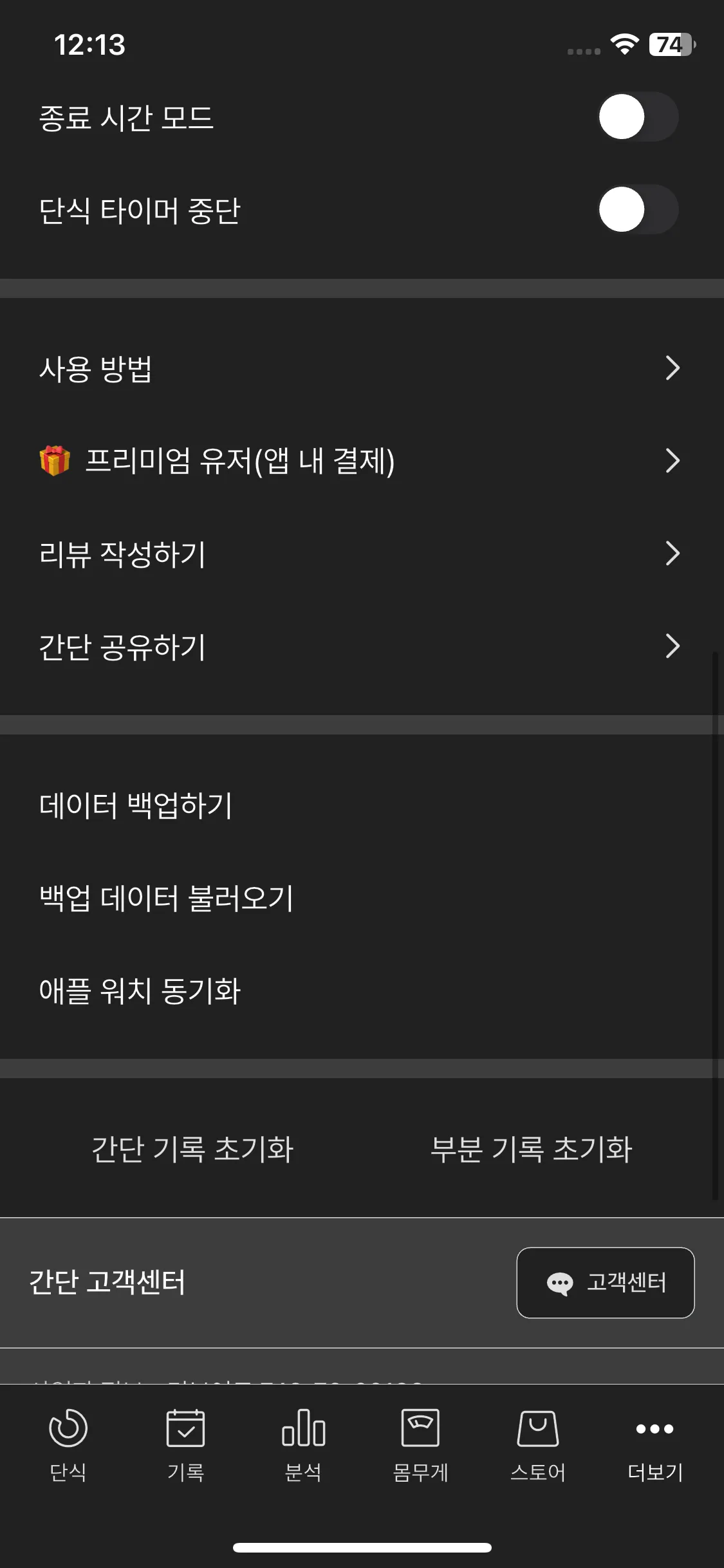 Test Image 28