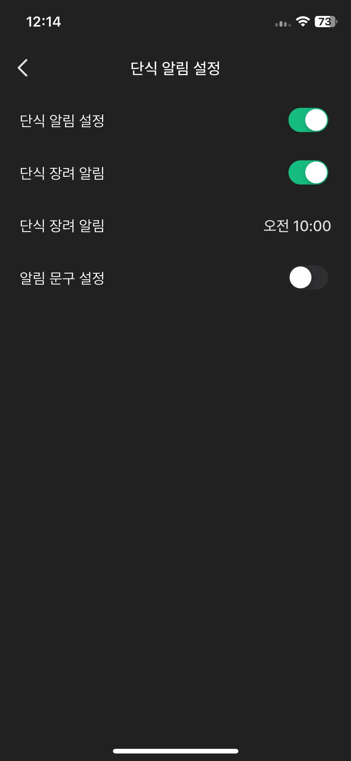 Test Image 32
