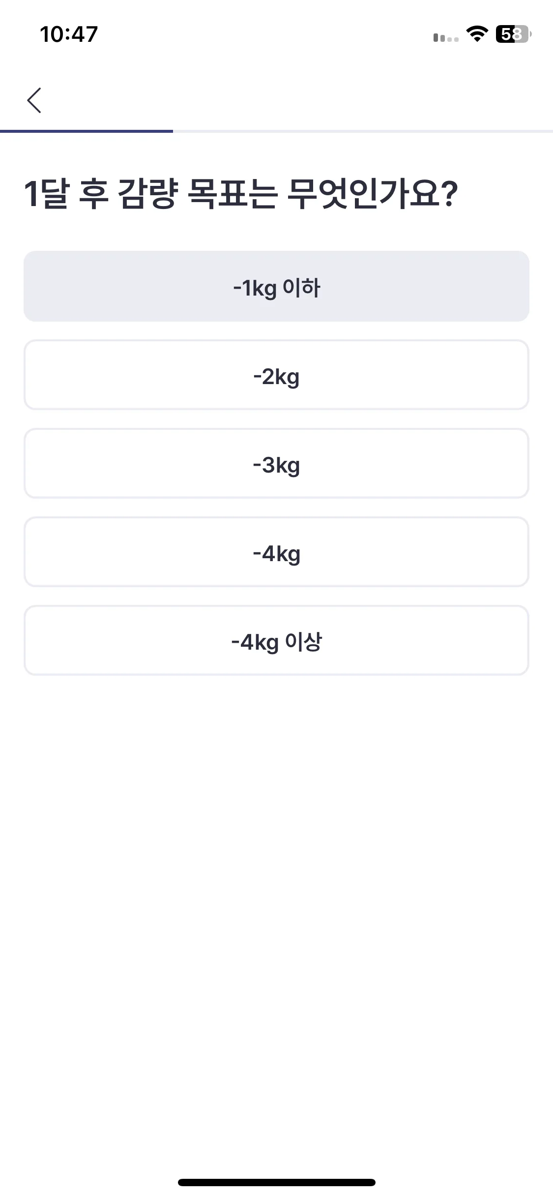 Test Image 3