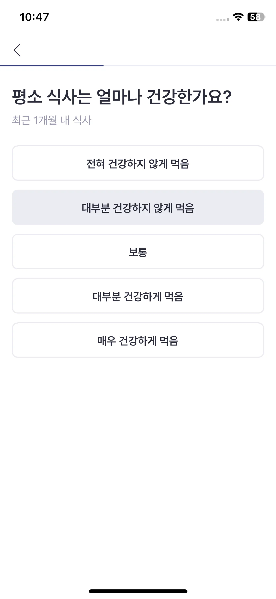 Test Image 4