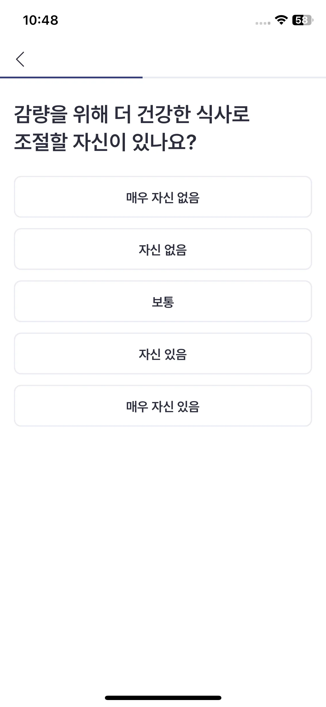Test Image 5