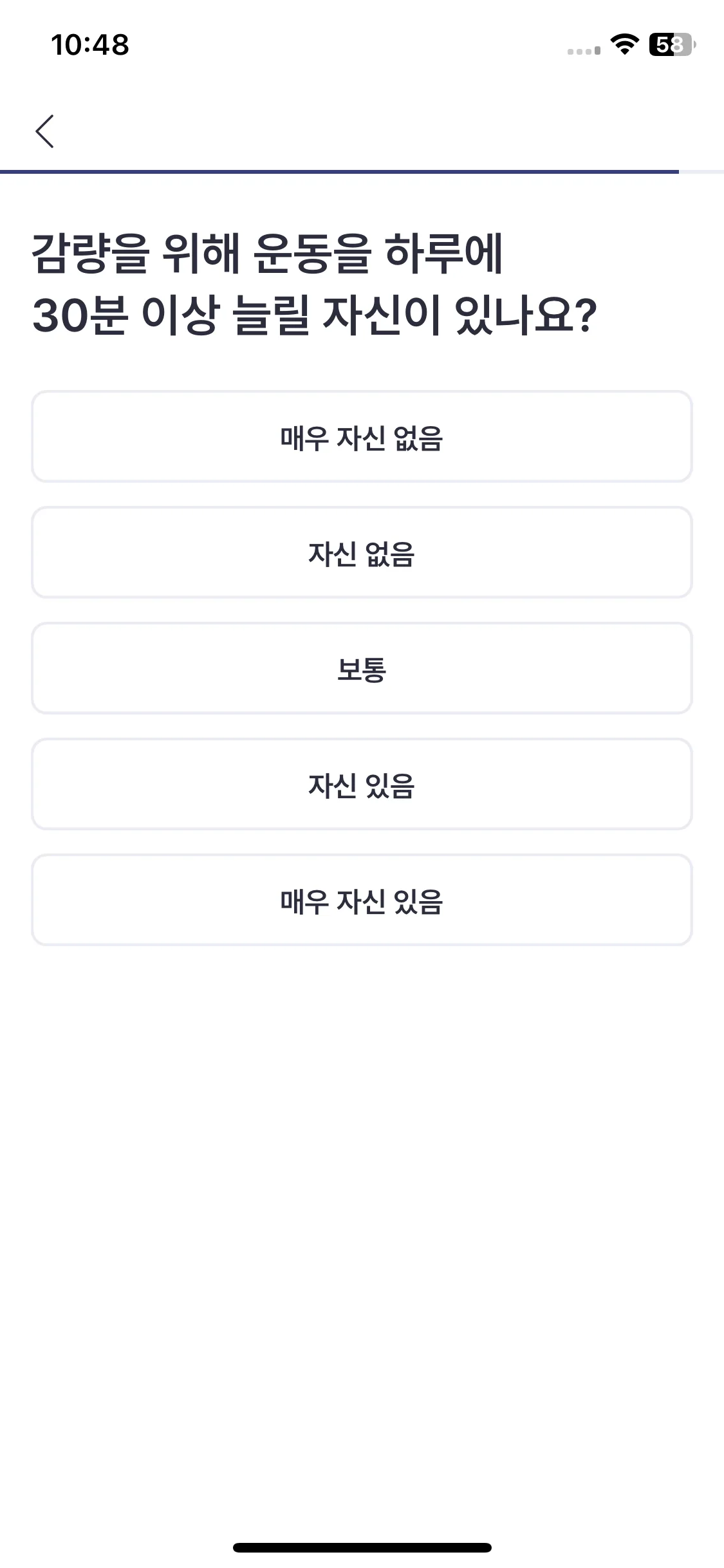 Test Image 12