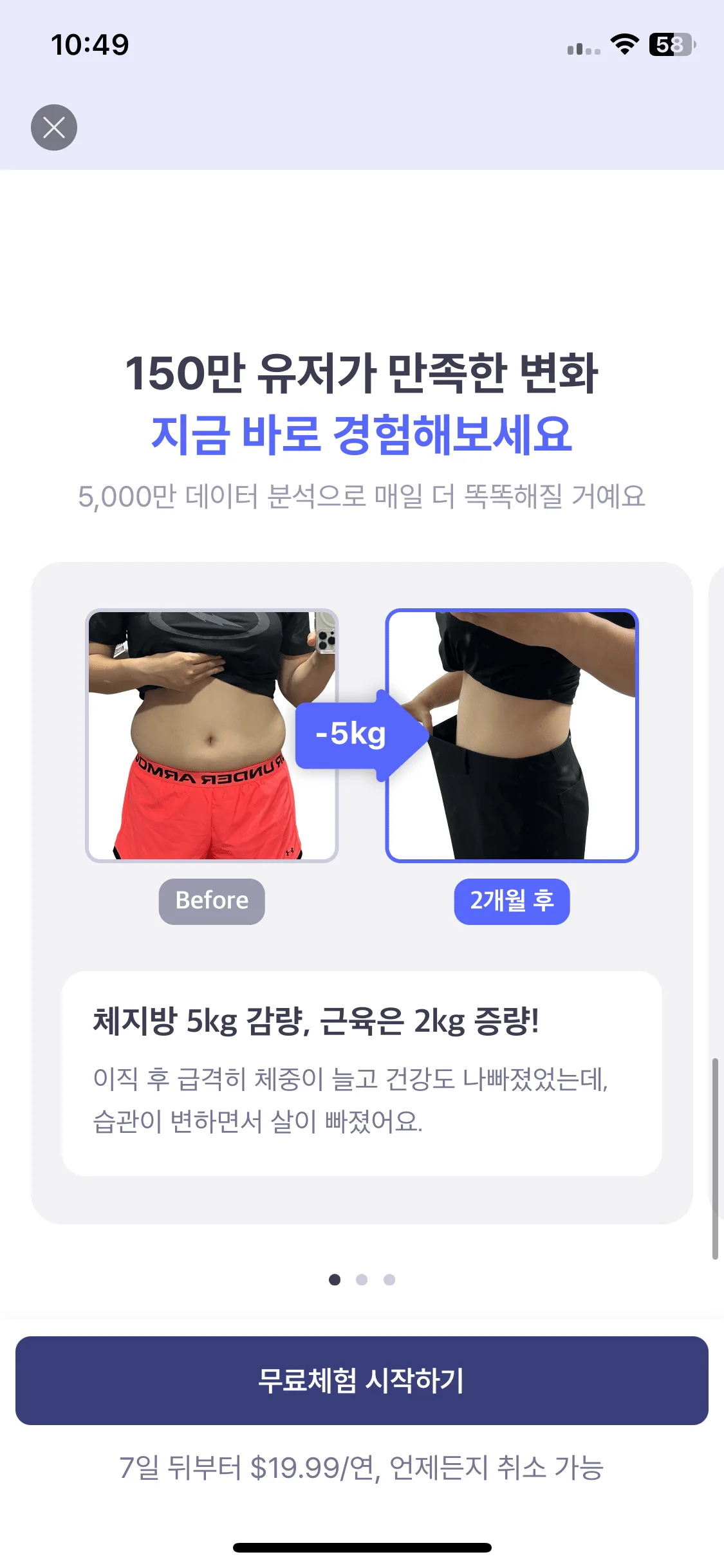 Test Image 10