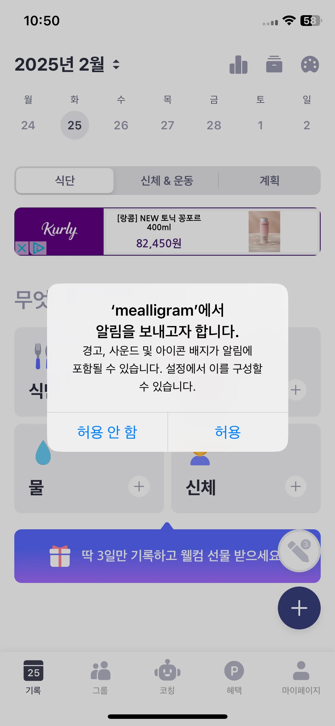 Test Image 1
