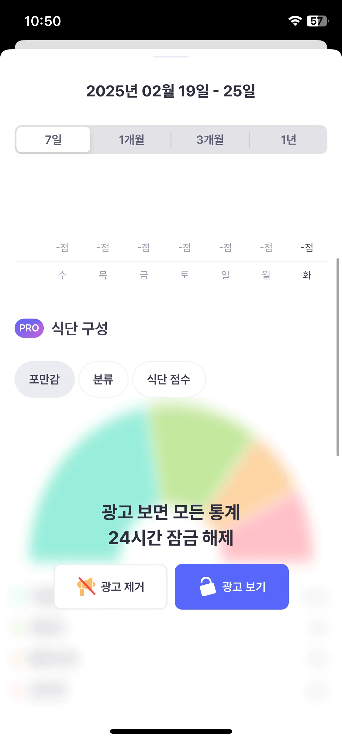 Test Image 6