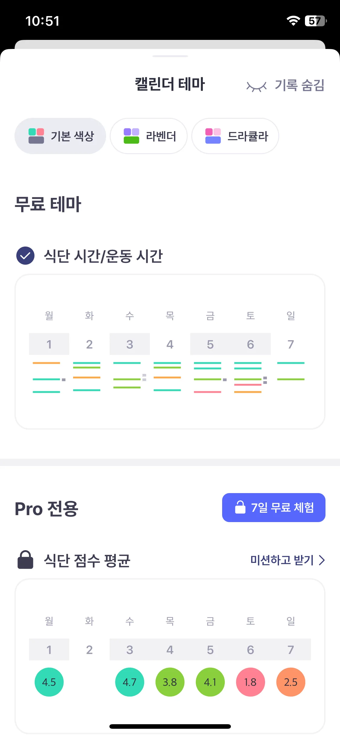 Test Image 1