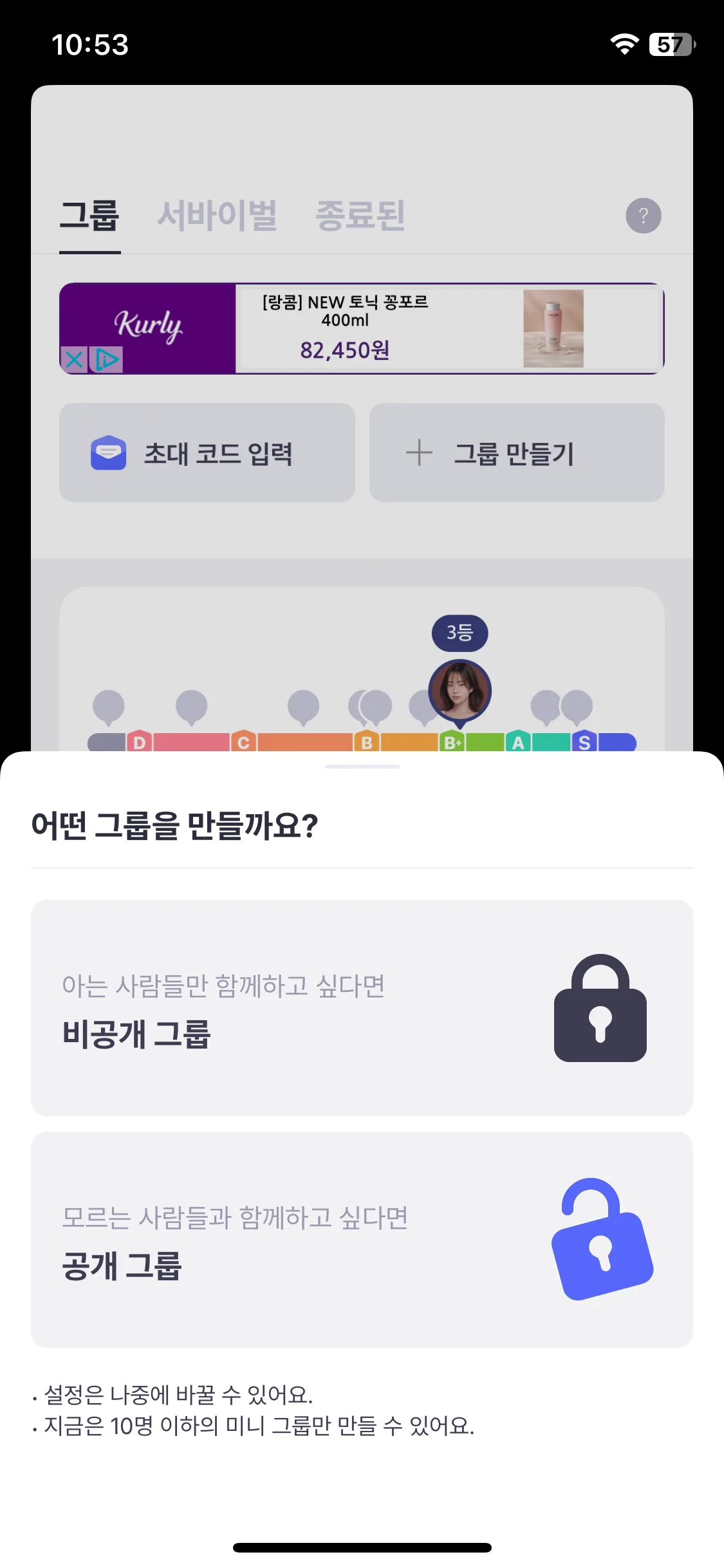 Test Image 2