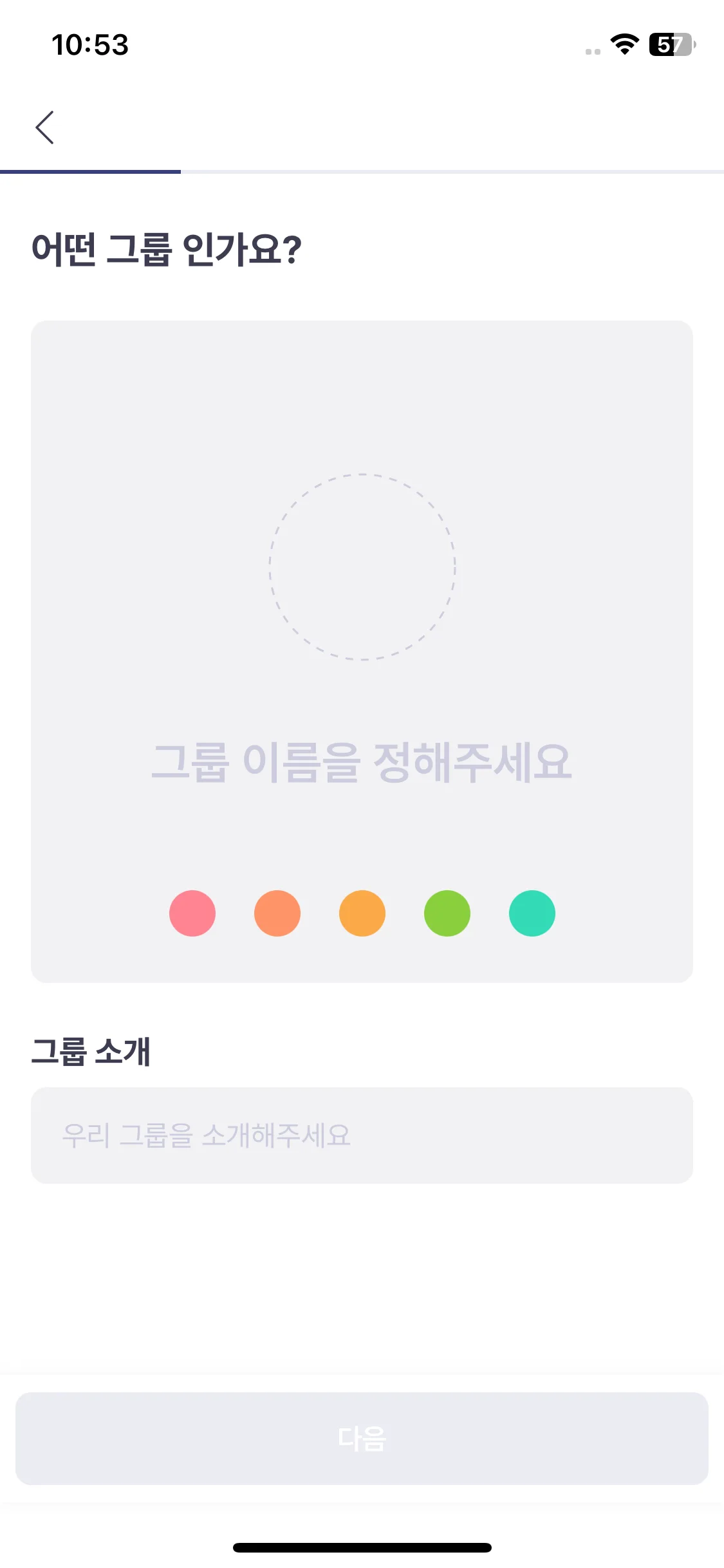 Test Image 3