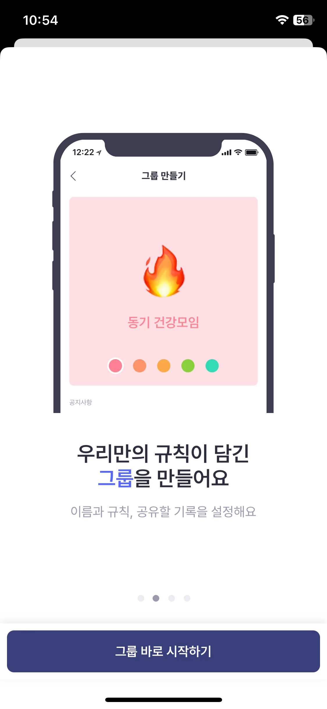 Test Image 2