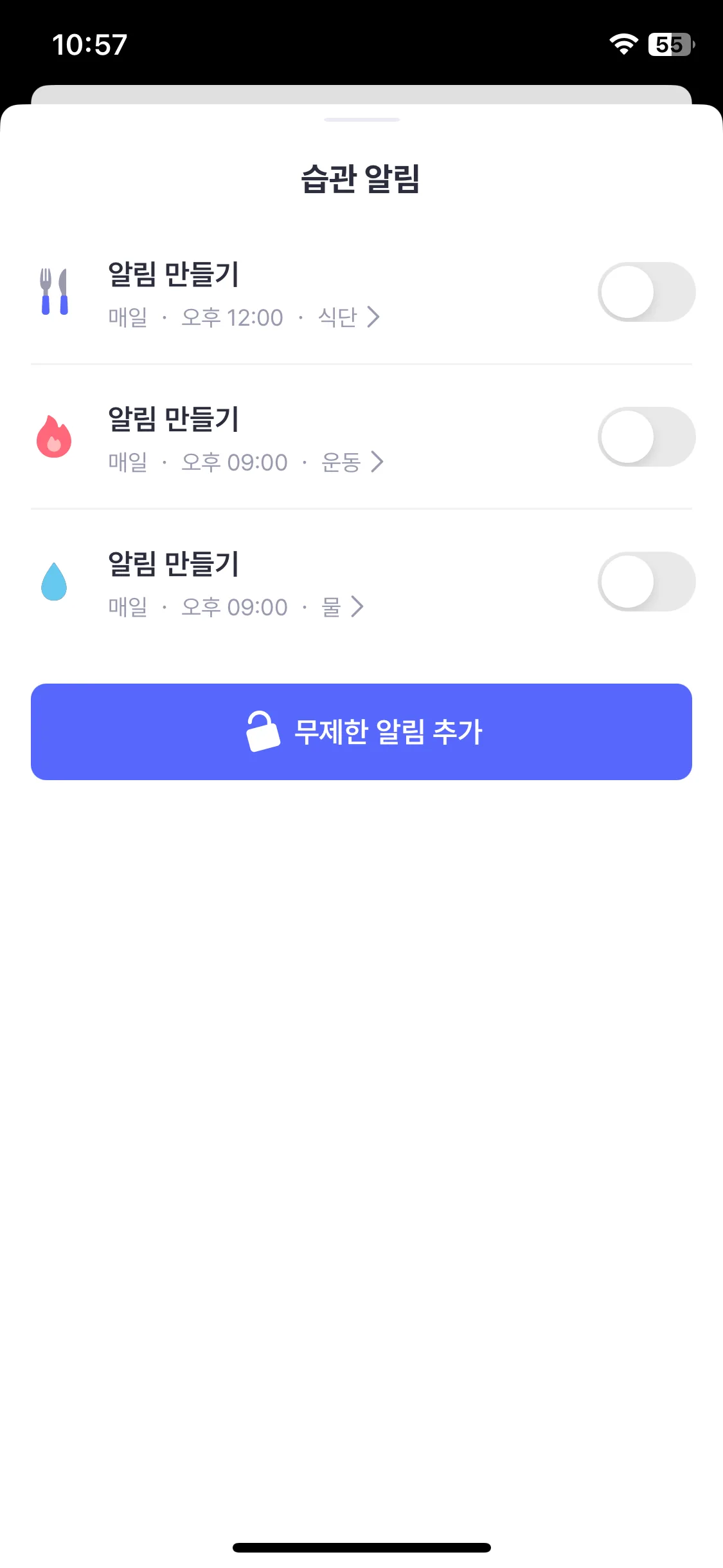 Test Image 5