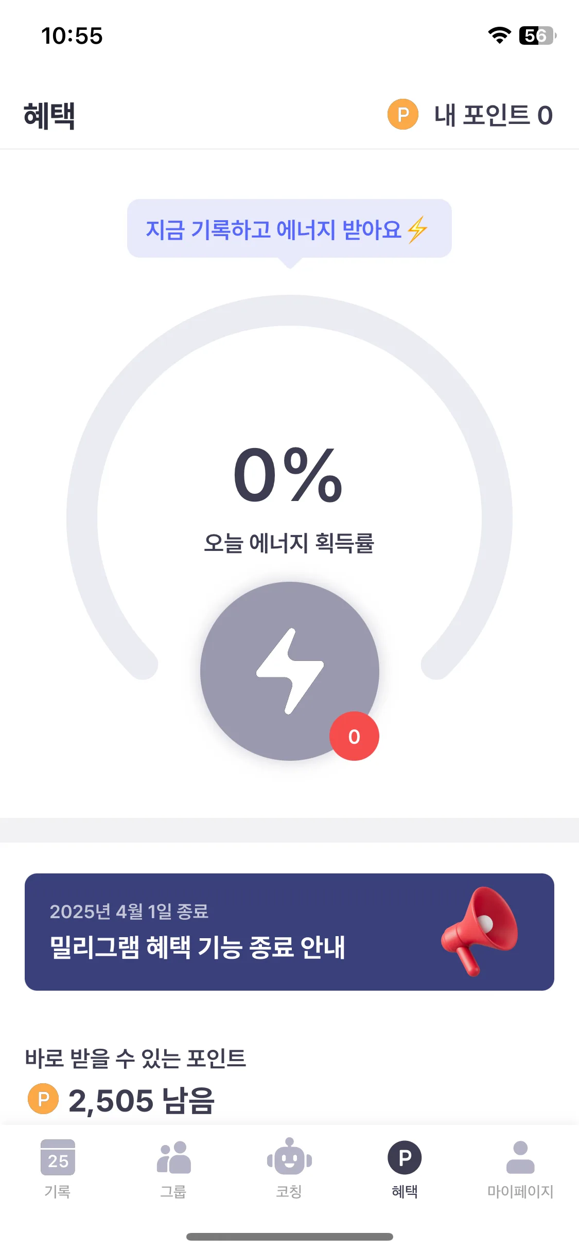 Test Image 2