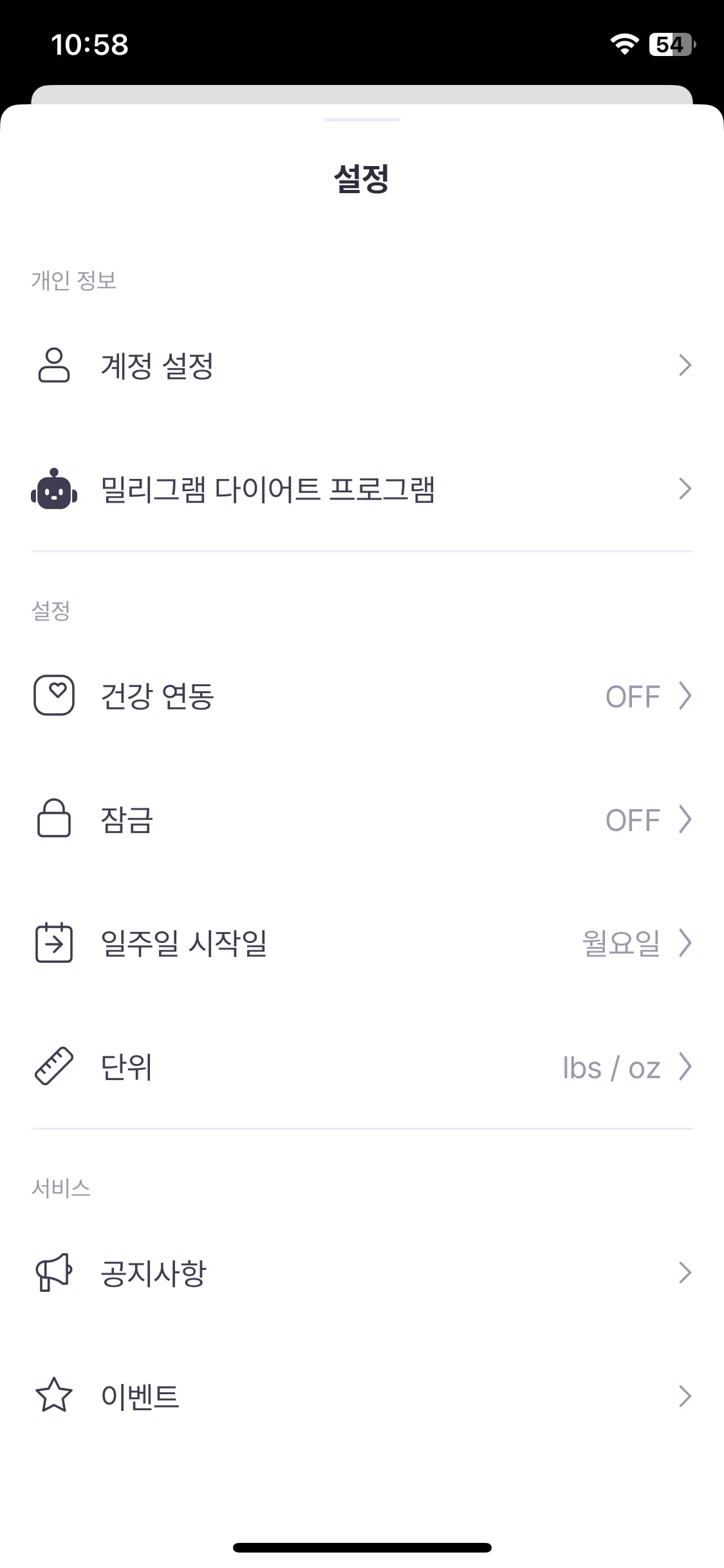 Test Image 2