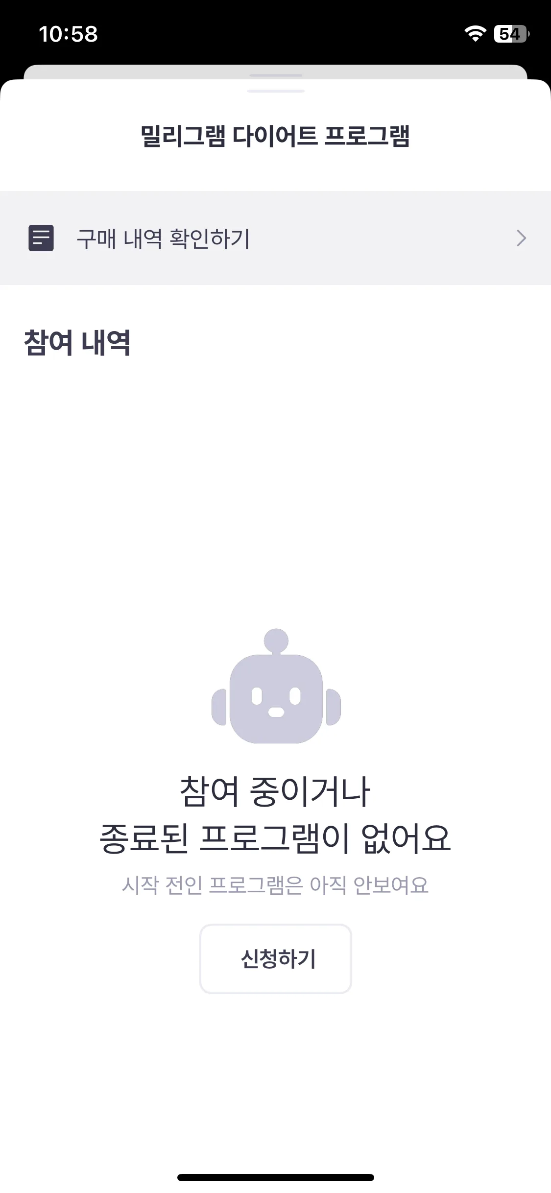 Test Image 4