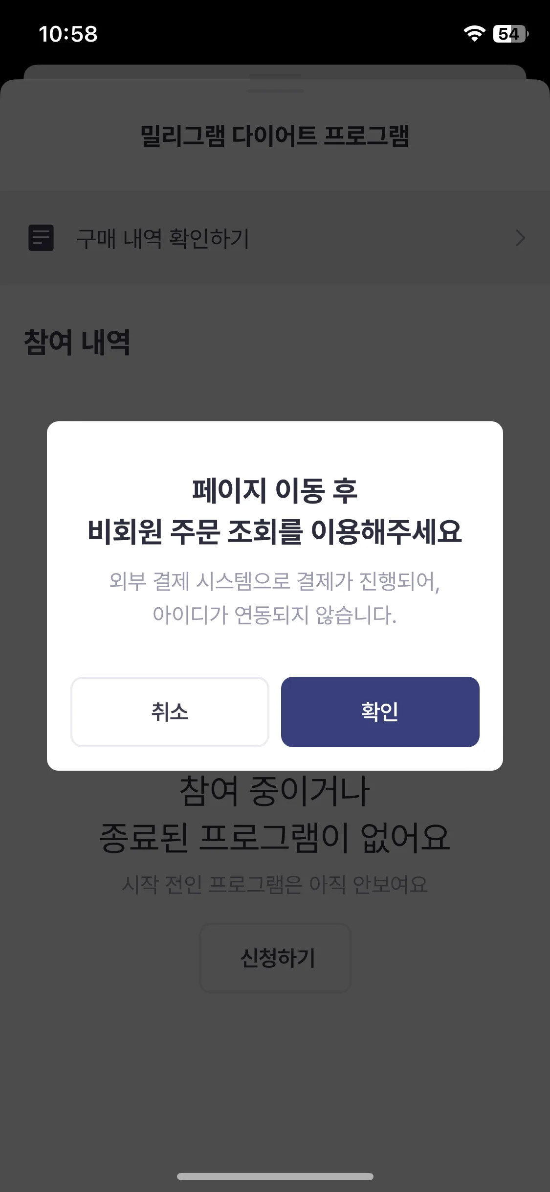 Test Image 5
