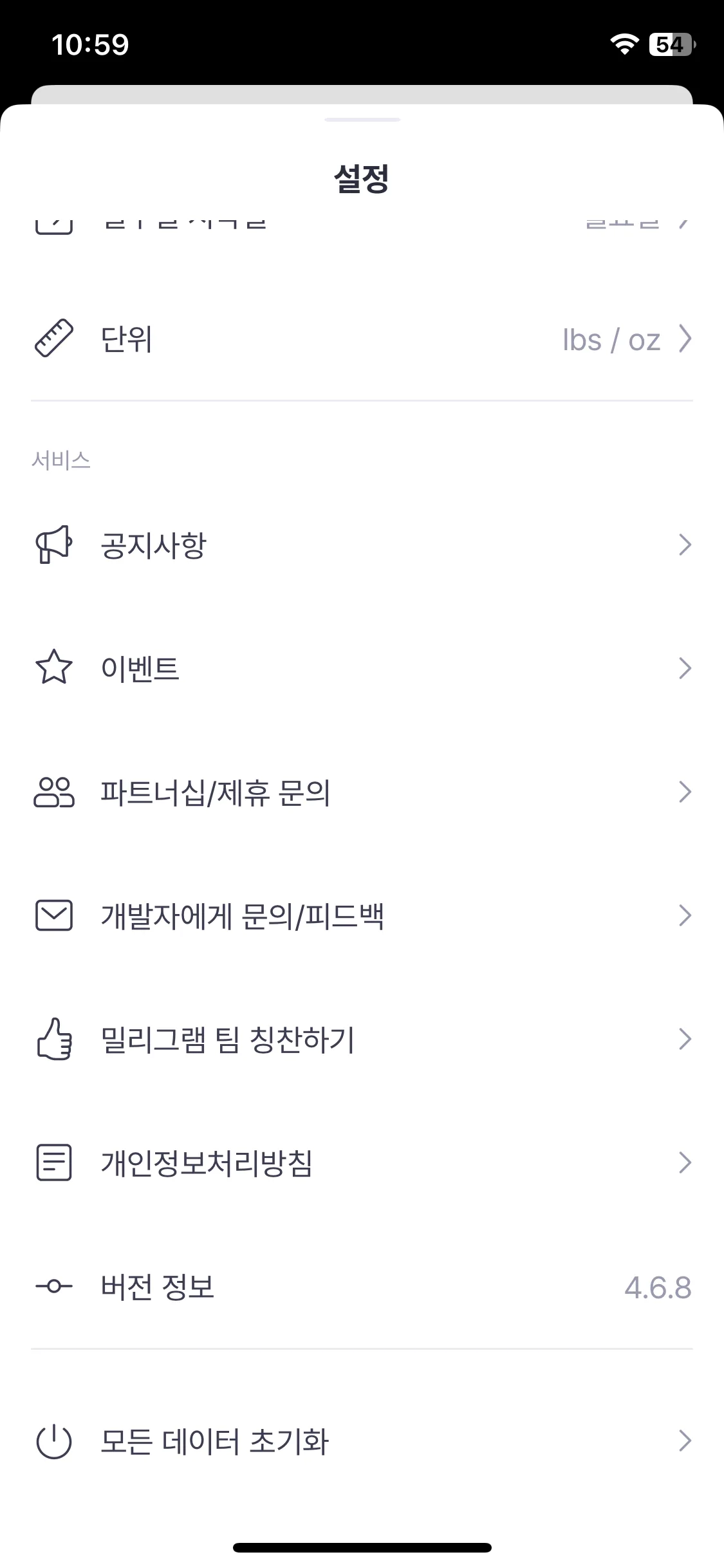 Test Image 6