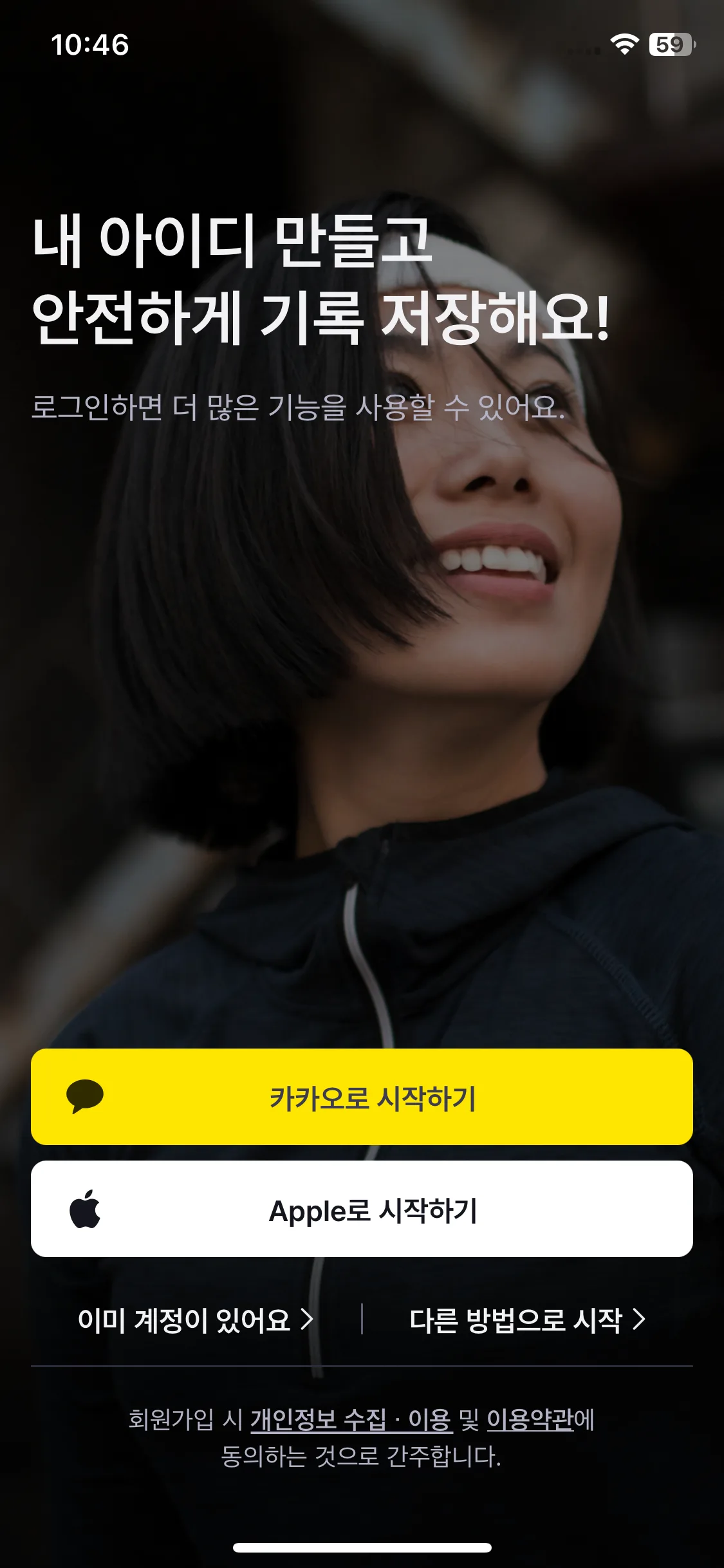 Test Image 2