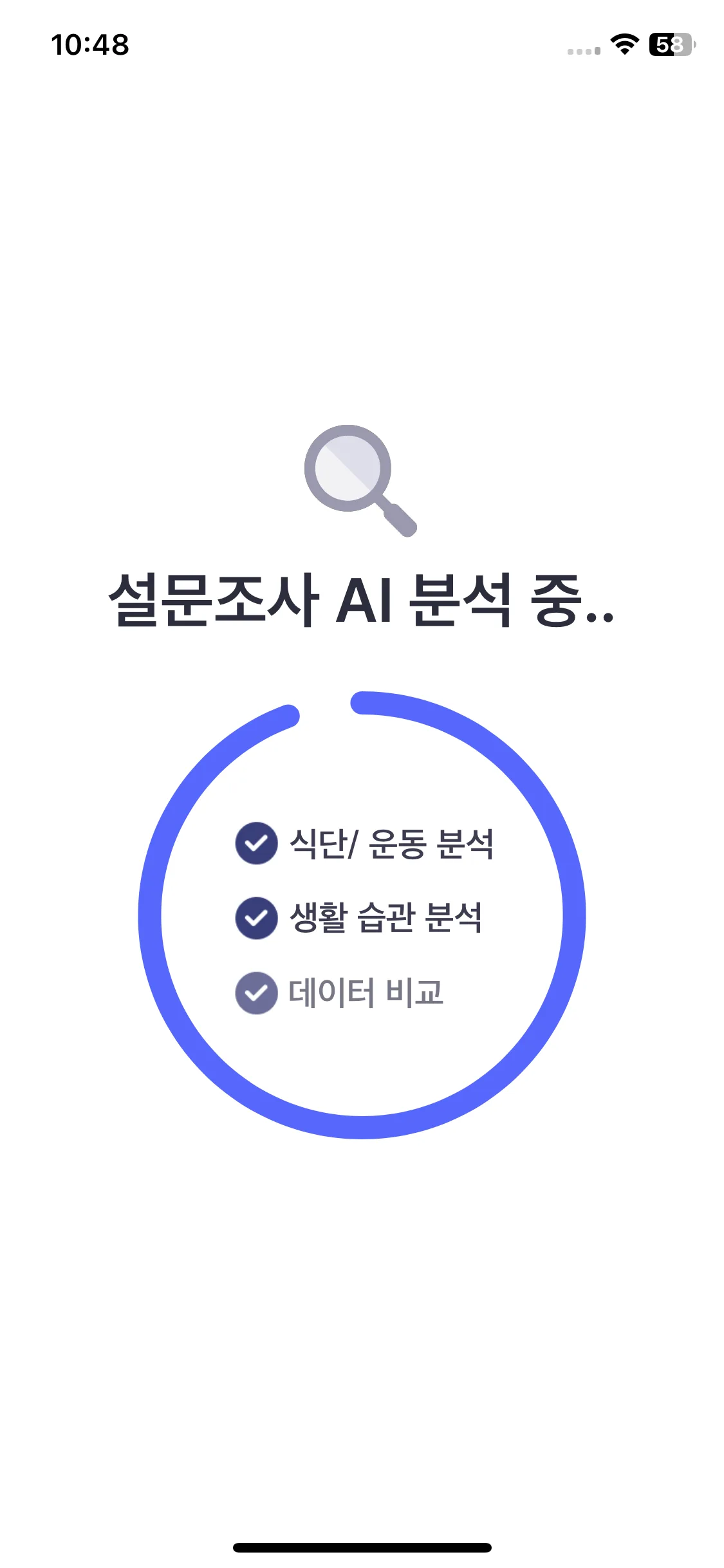 Test Image 3