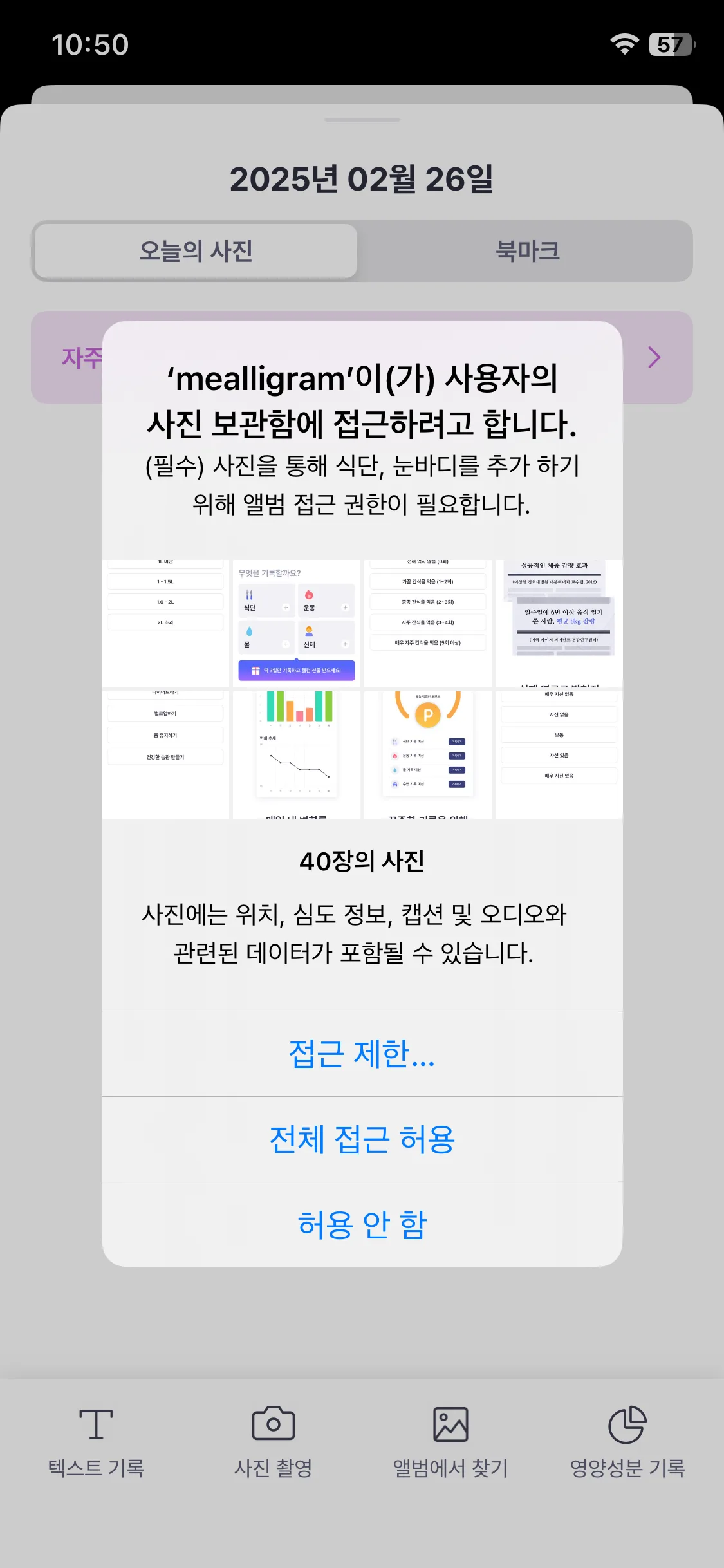 Test Image 10