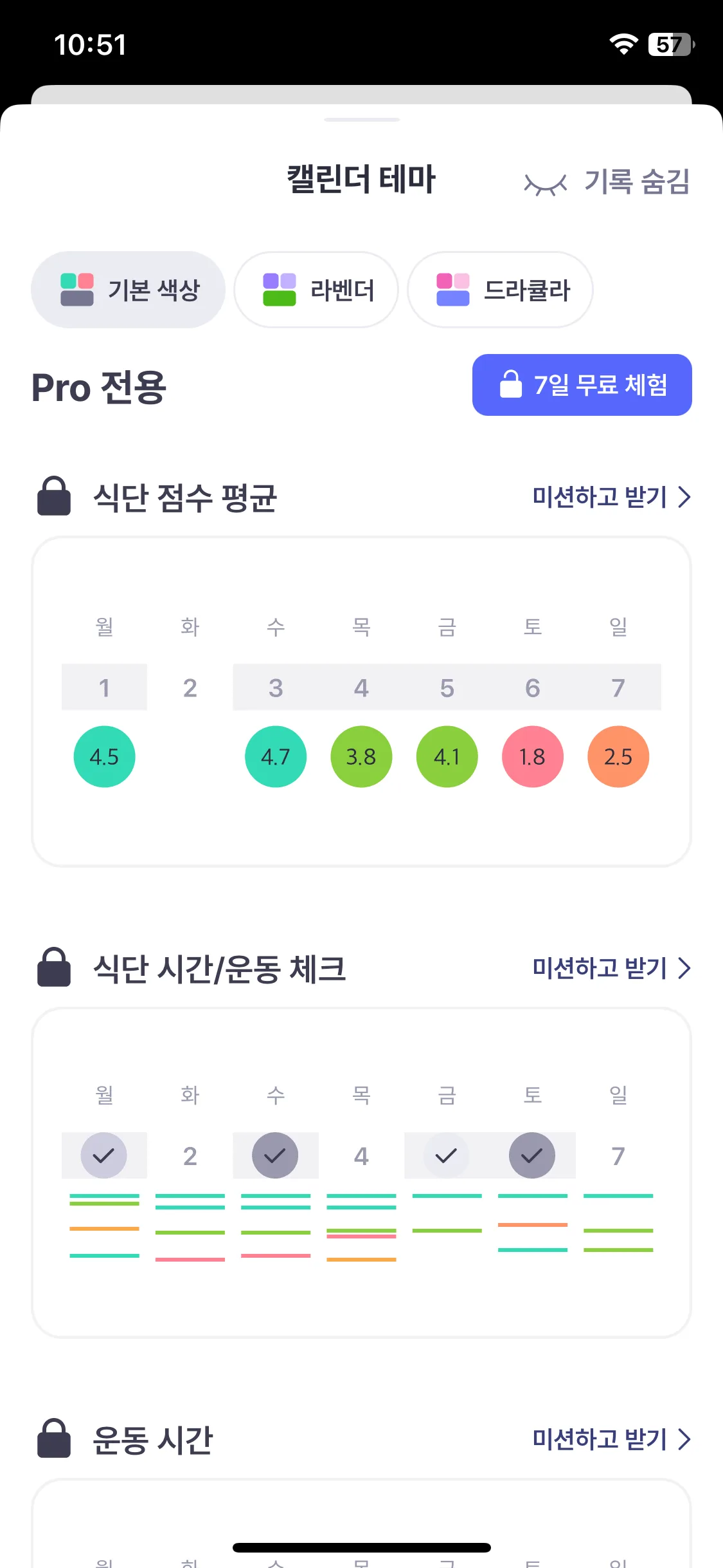 Test Image 13