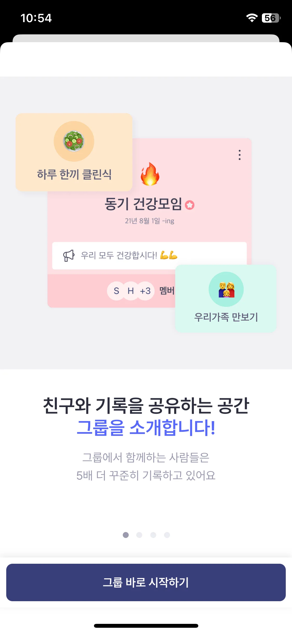 Test Image 16