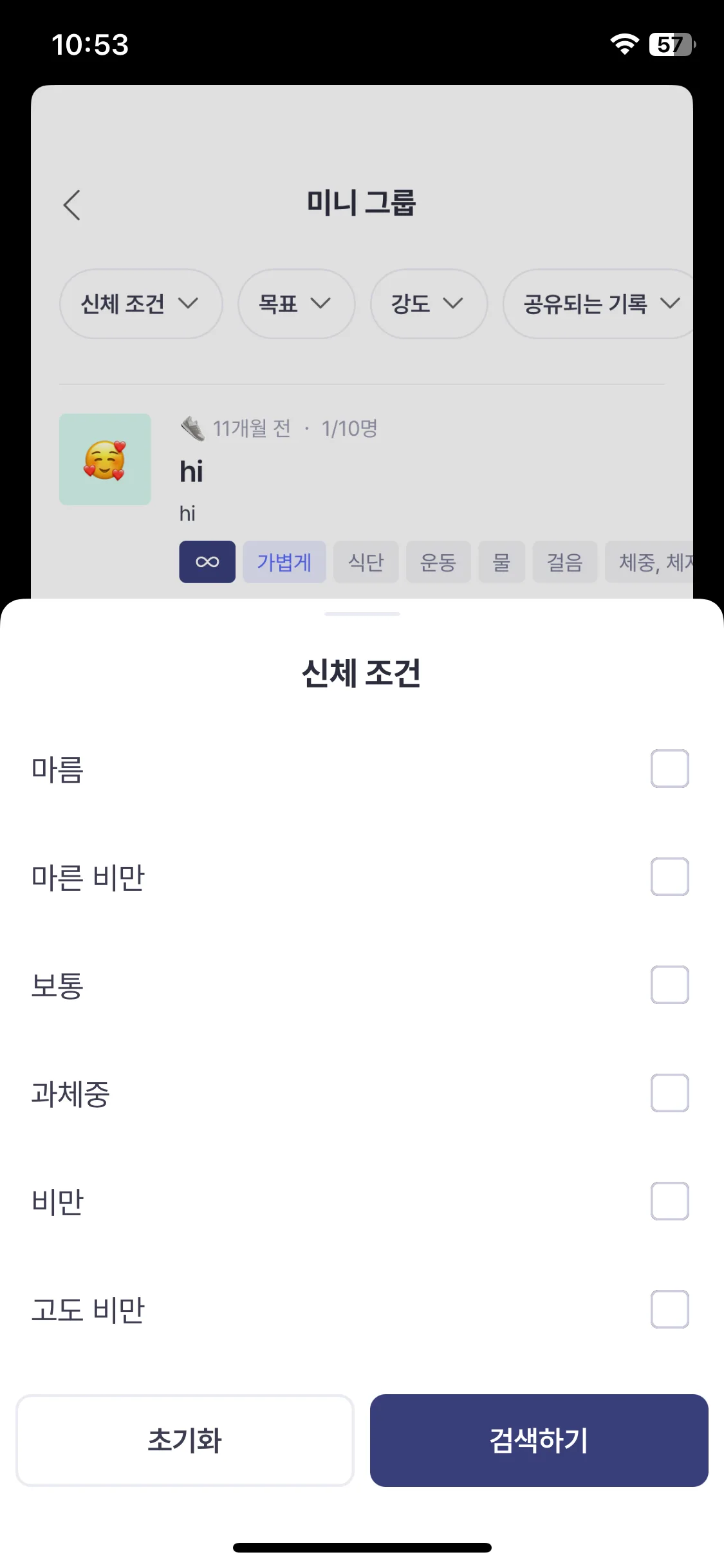 Test Image 13
