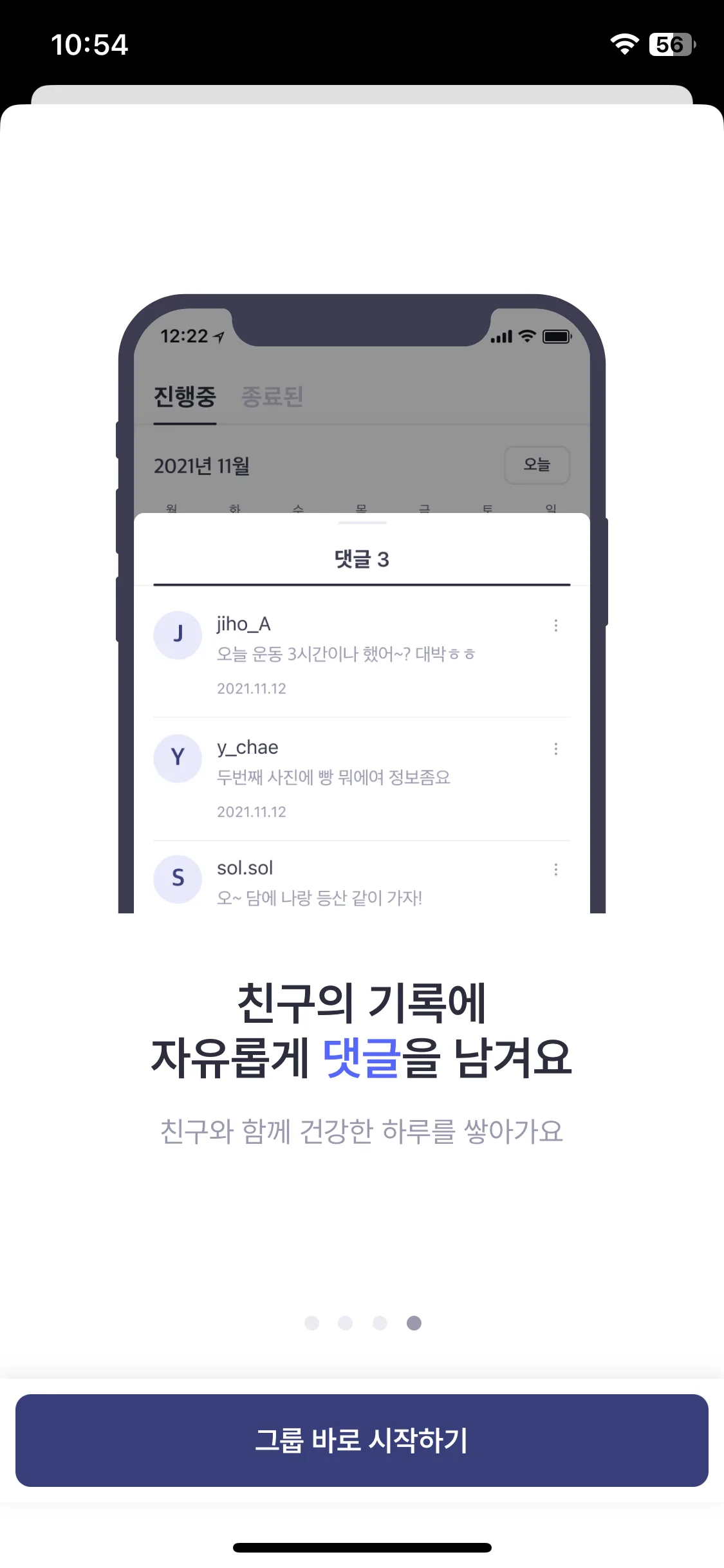 Test Image 15