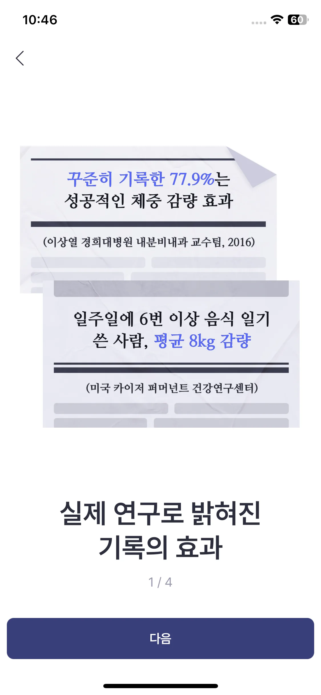 Test Image 1