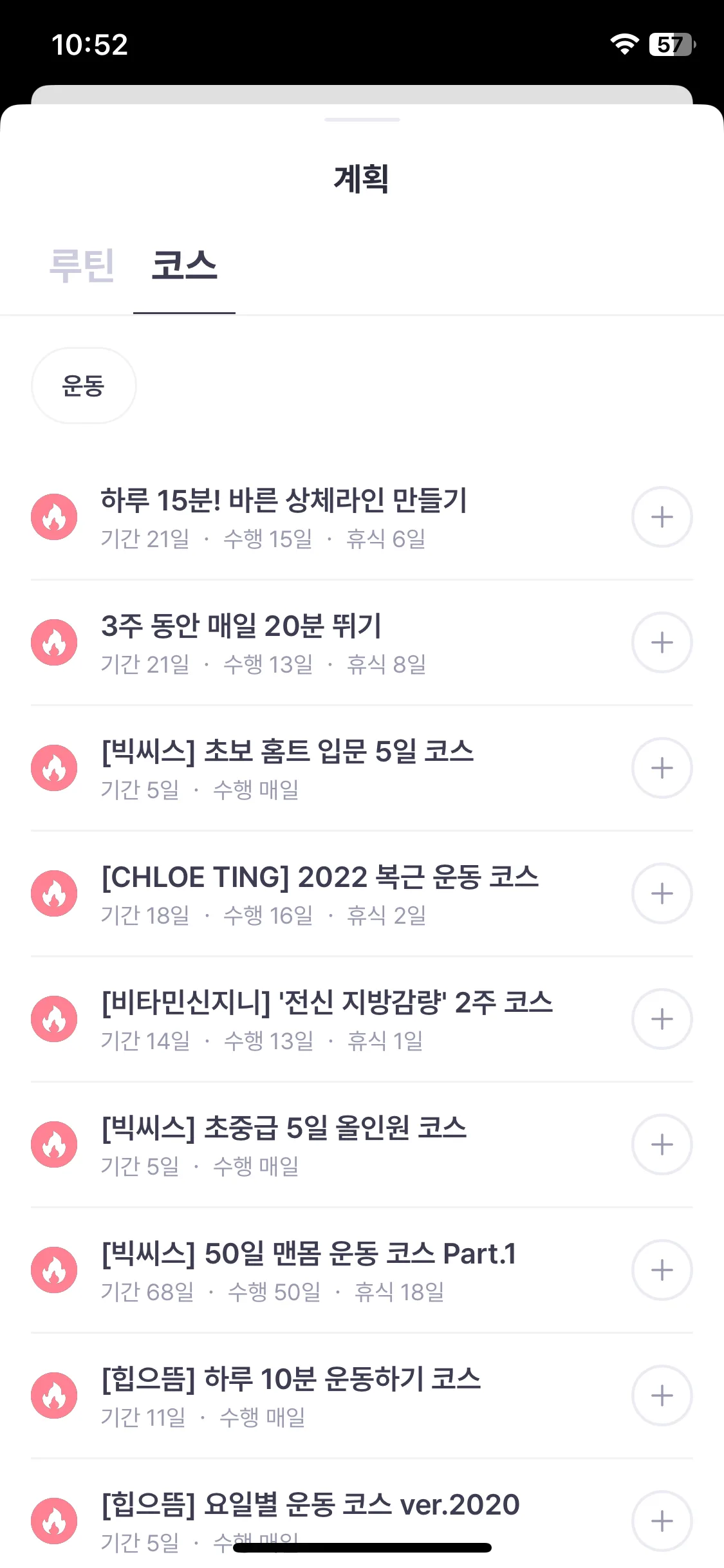 Test Image 15