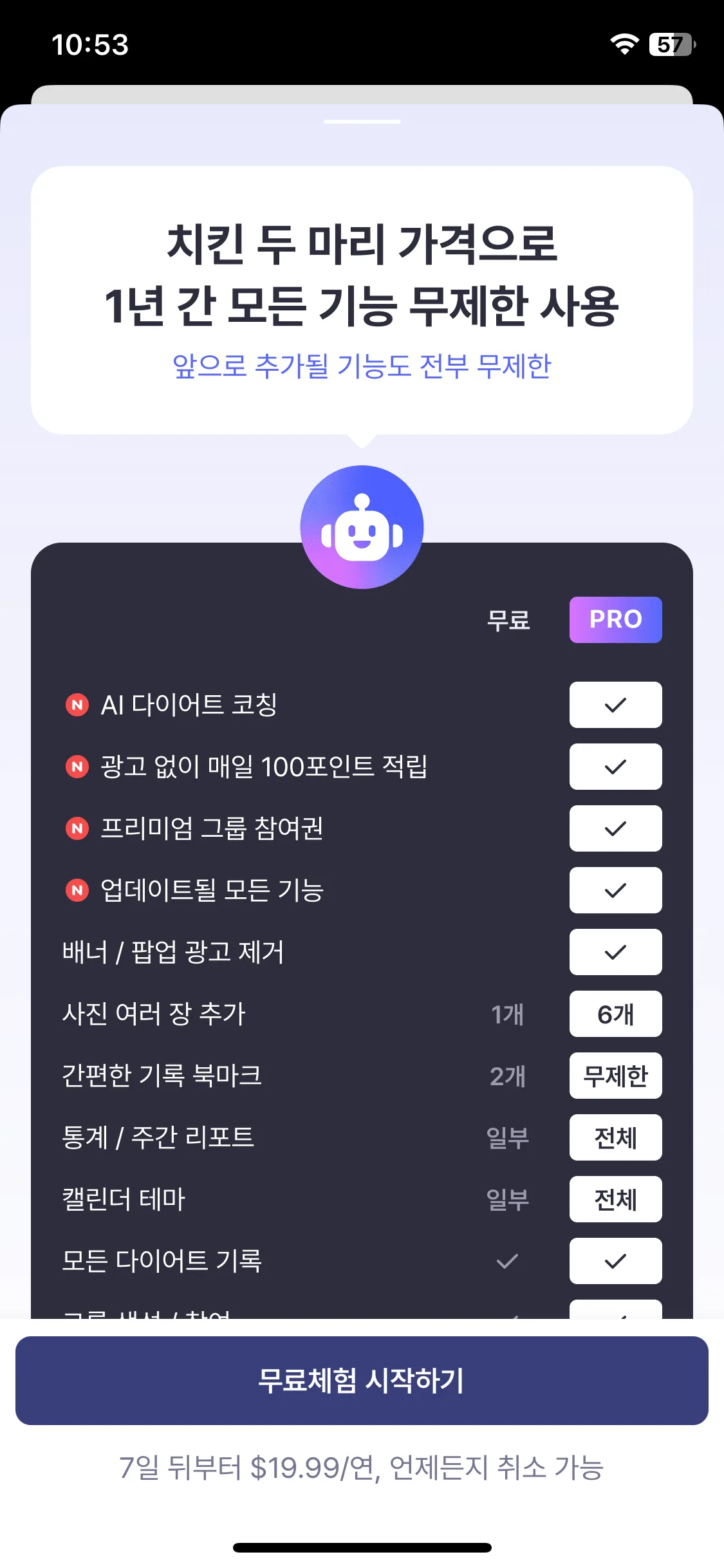 Test Image 17