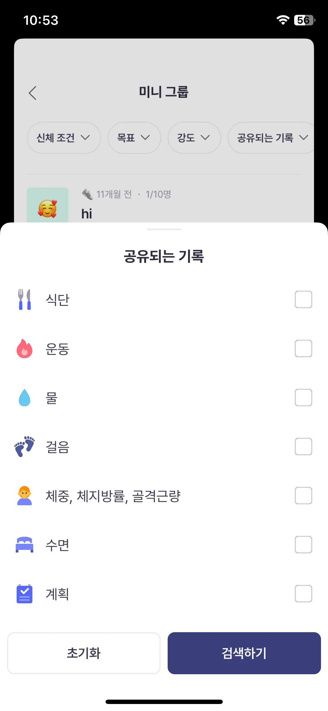 Test Image 18