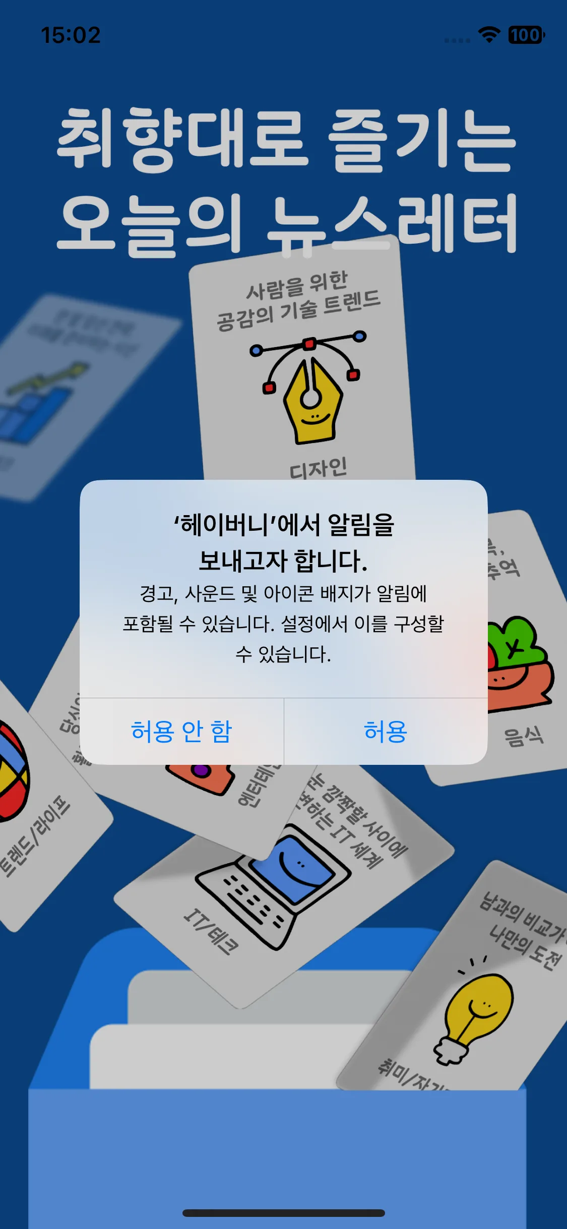 Test Image 2