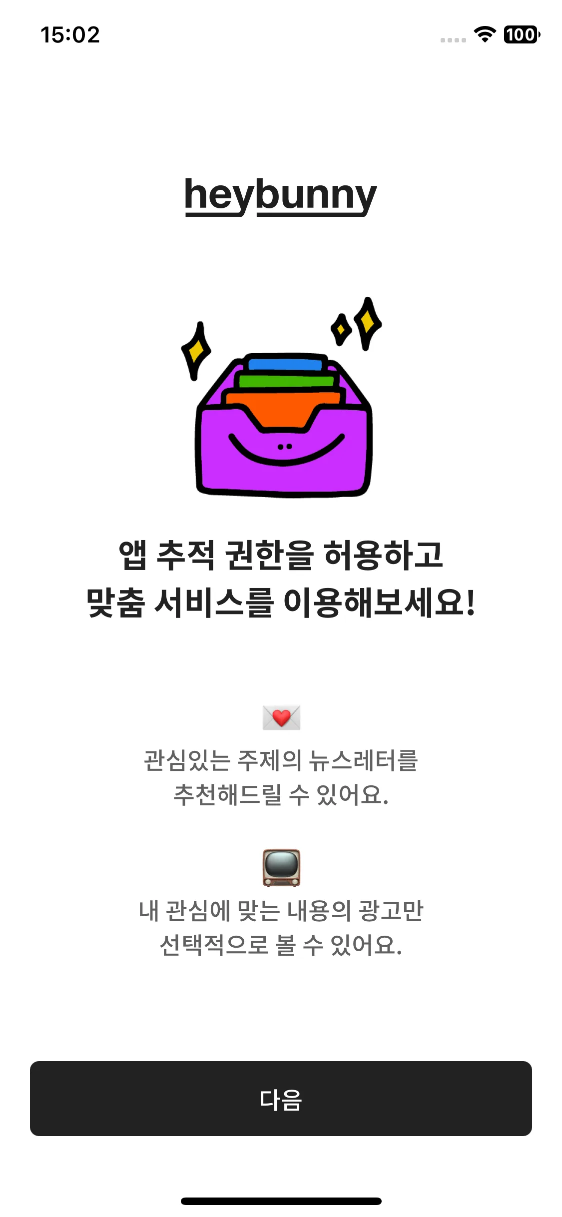 Test Image 4