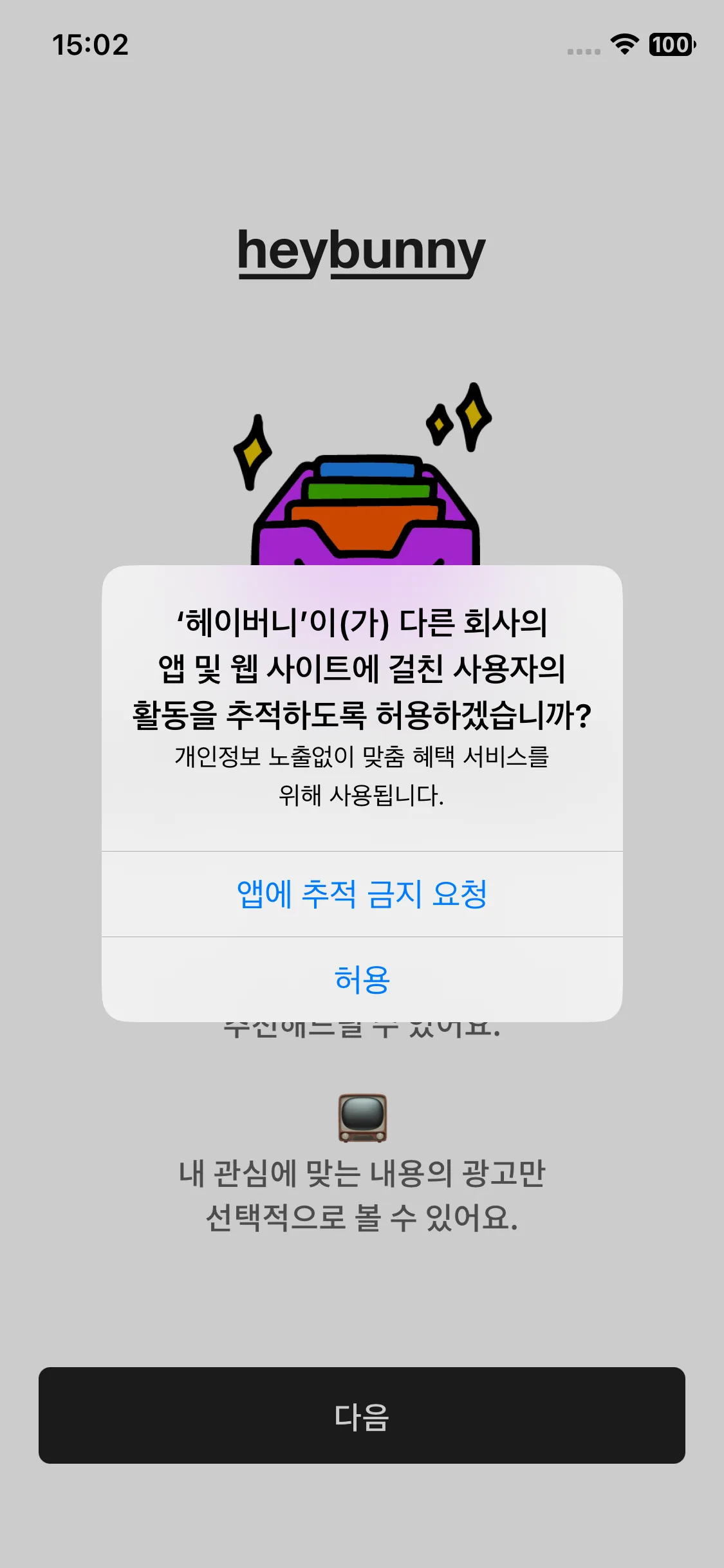 Test Image 5