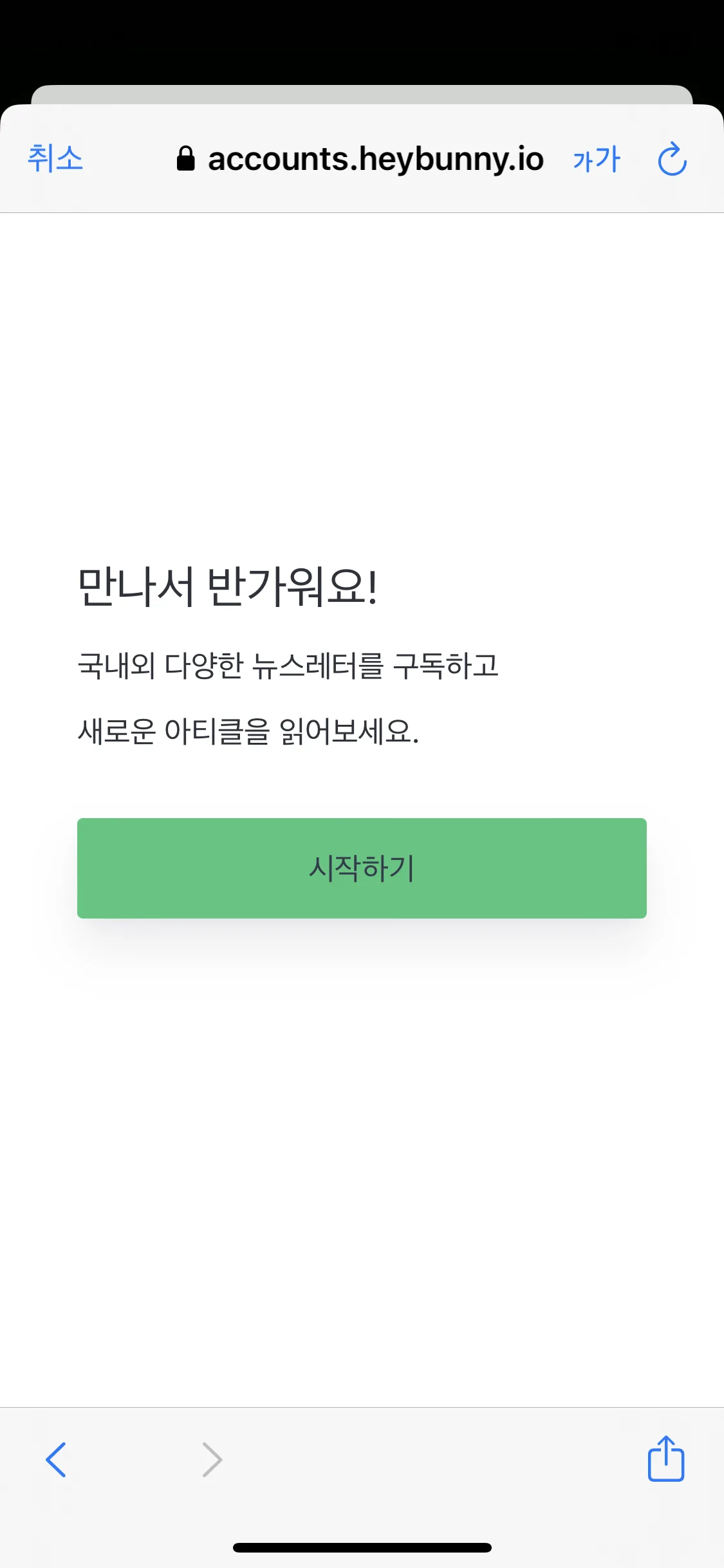 Test Image 7