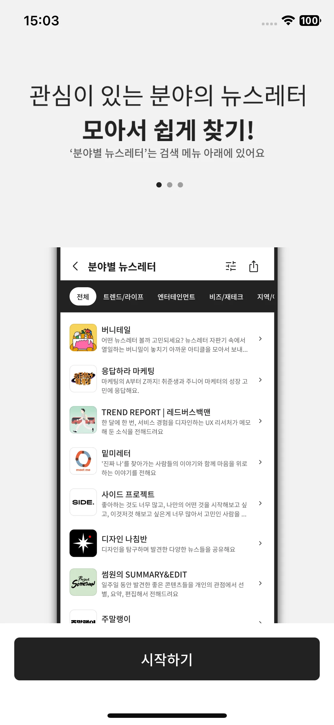 Test Image 1