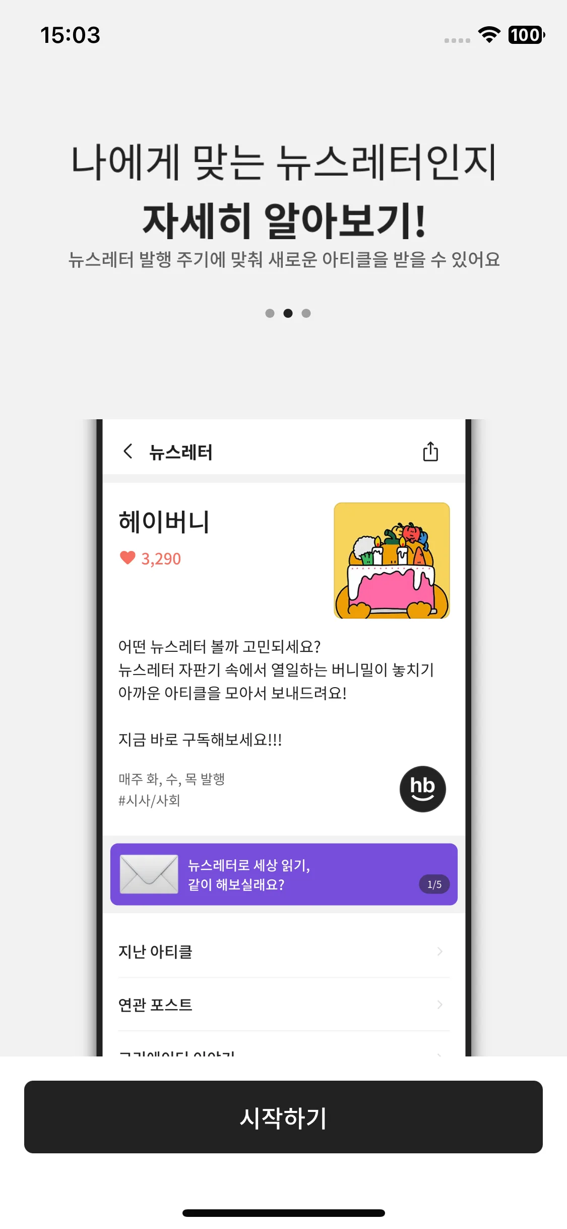 Test Image 2