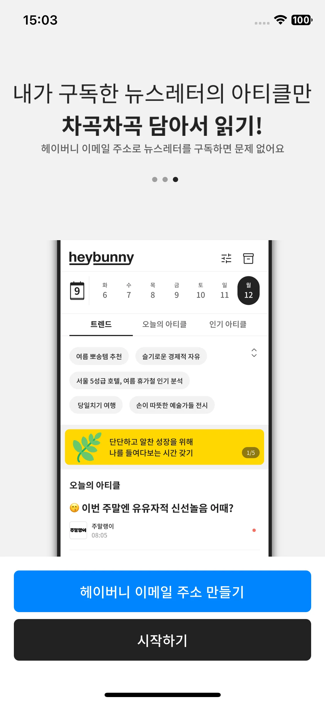 Test Image 3