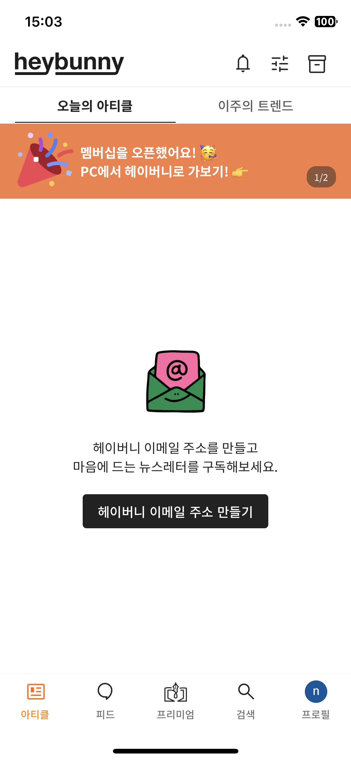 Test Image 1