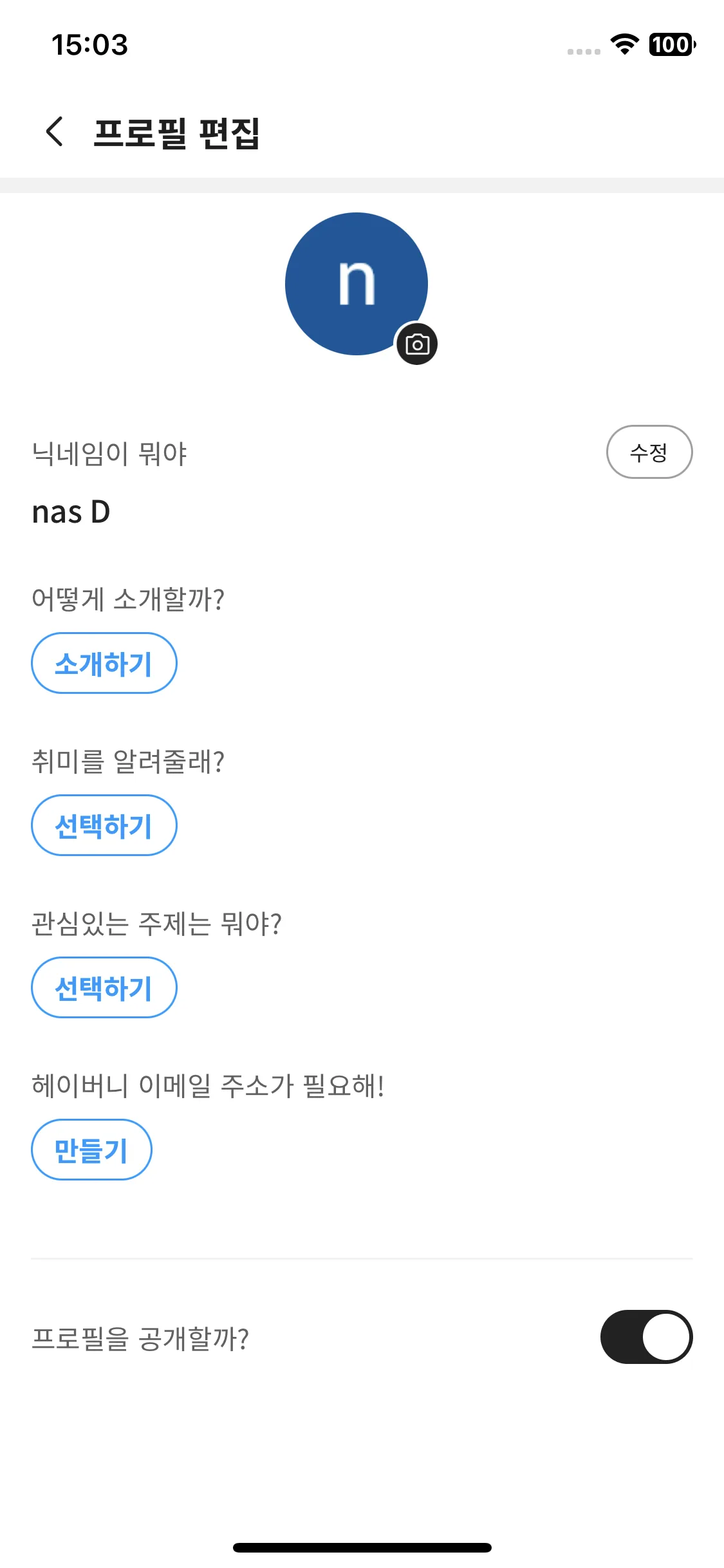 Test Image 2