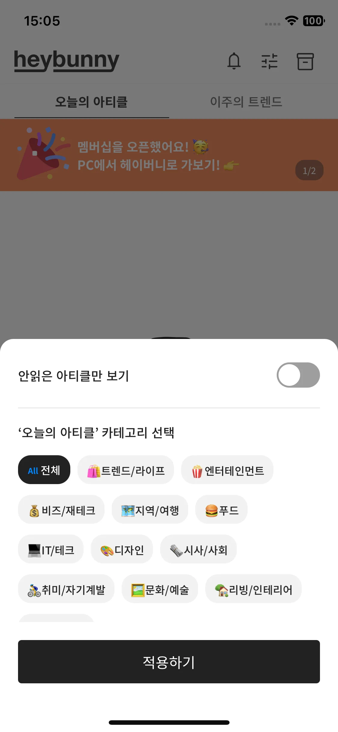 Test Image 5