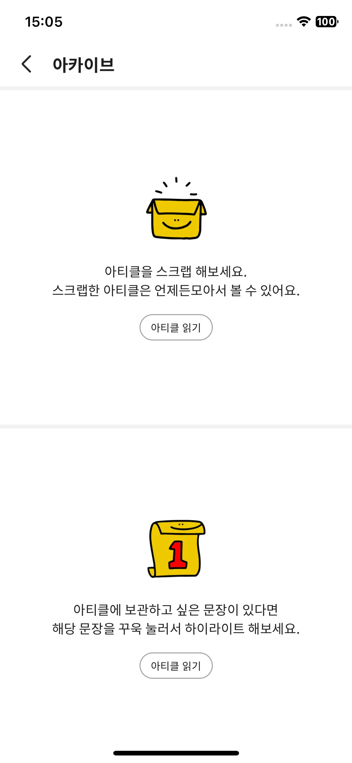 Test Image 7