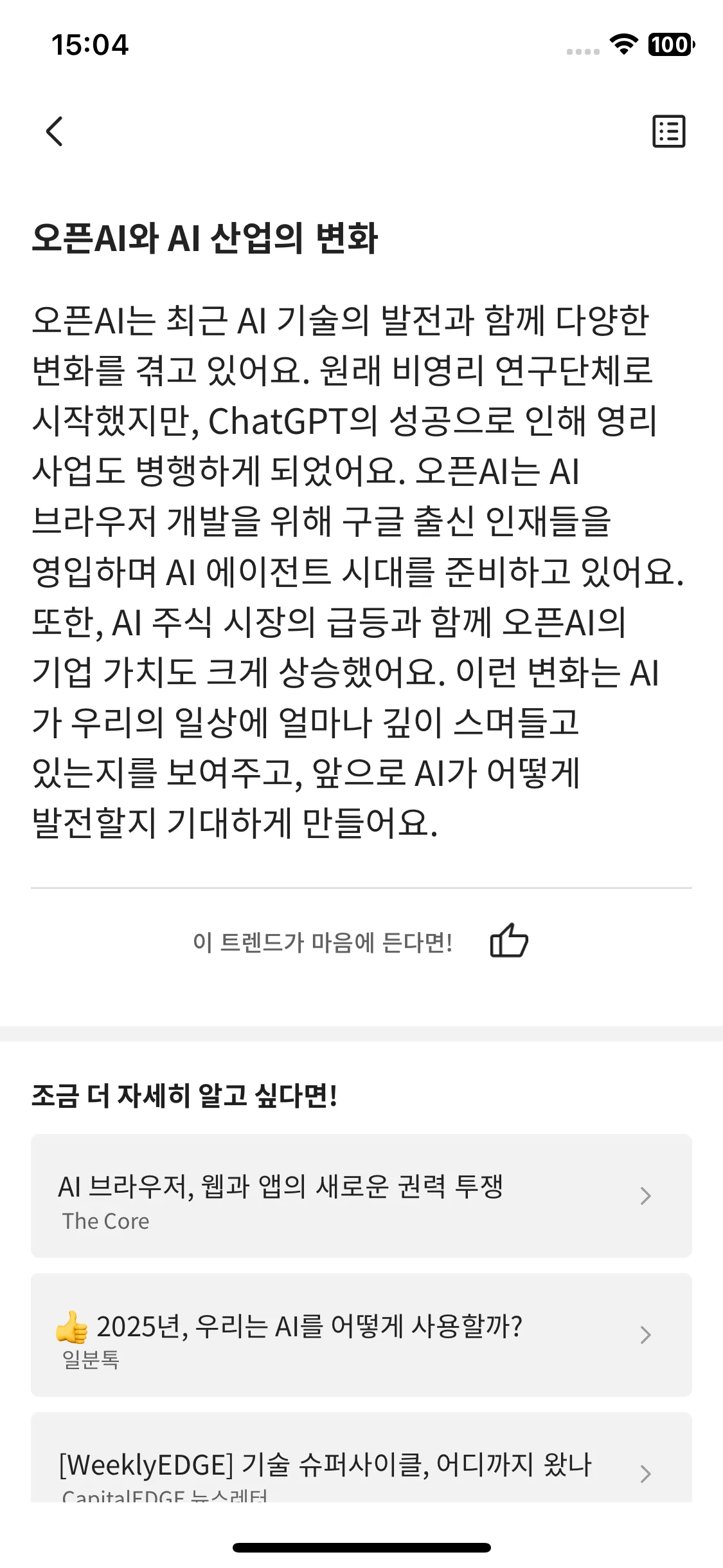Test Image 9