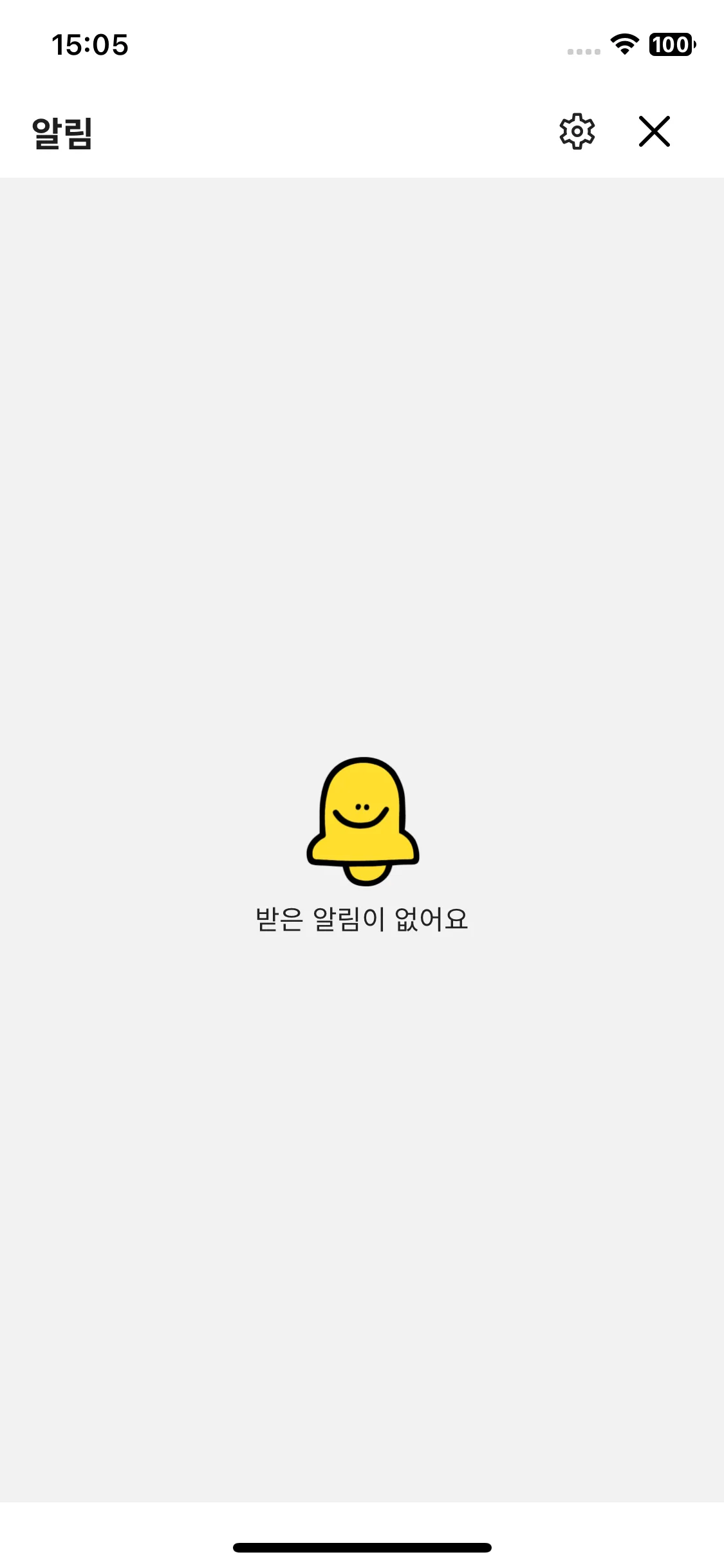 Test Image 1