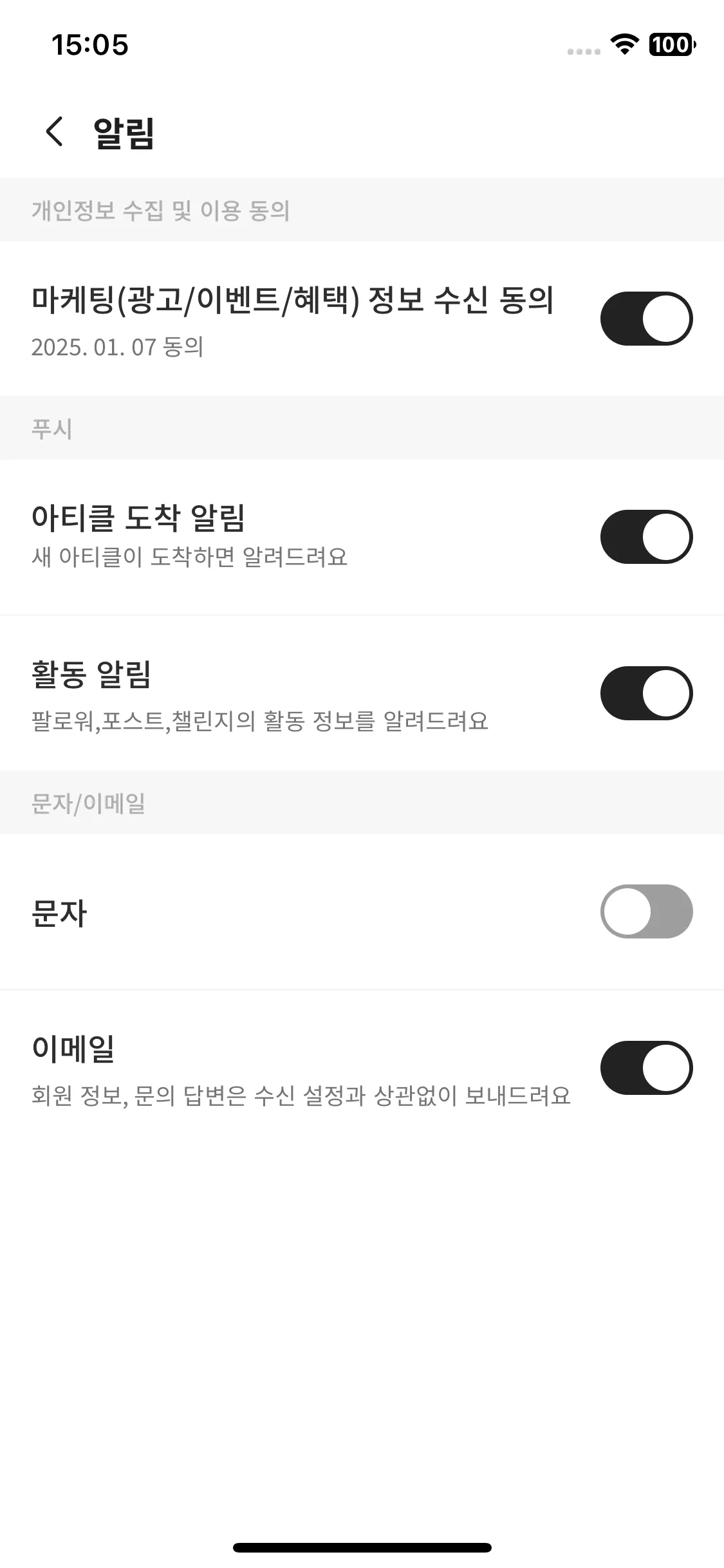 Test Image 2
