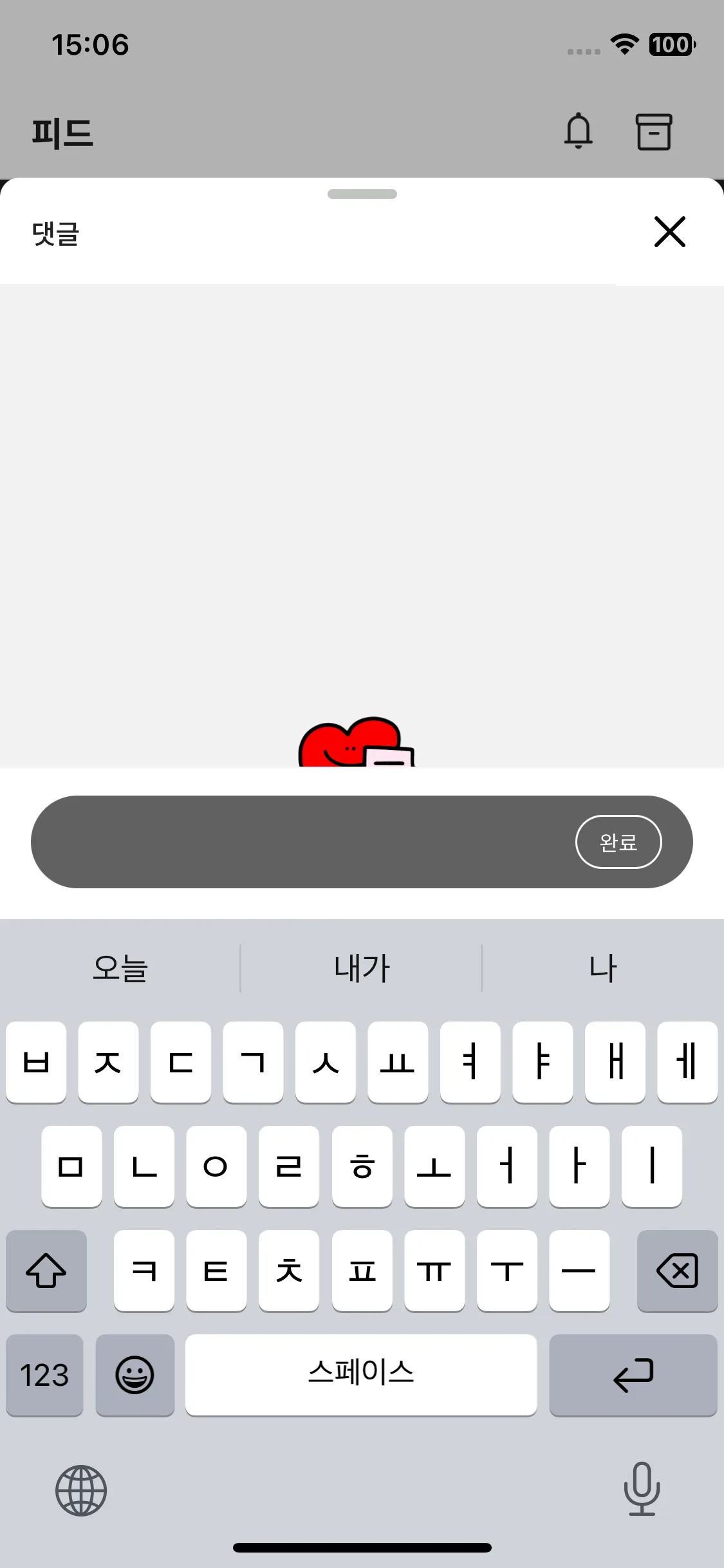 Test Image 3