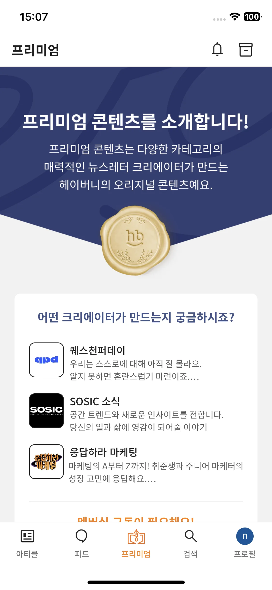 Test Image 1