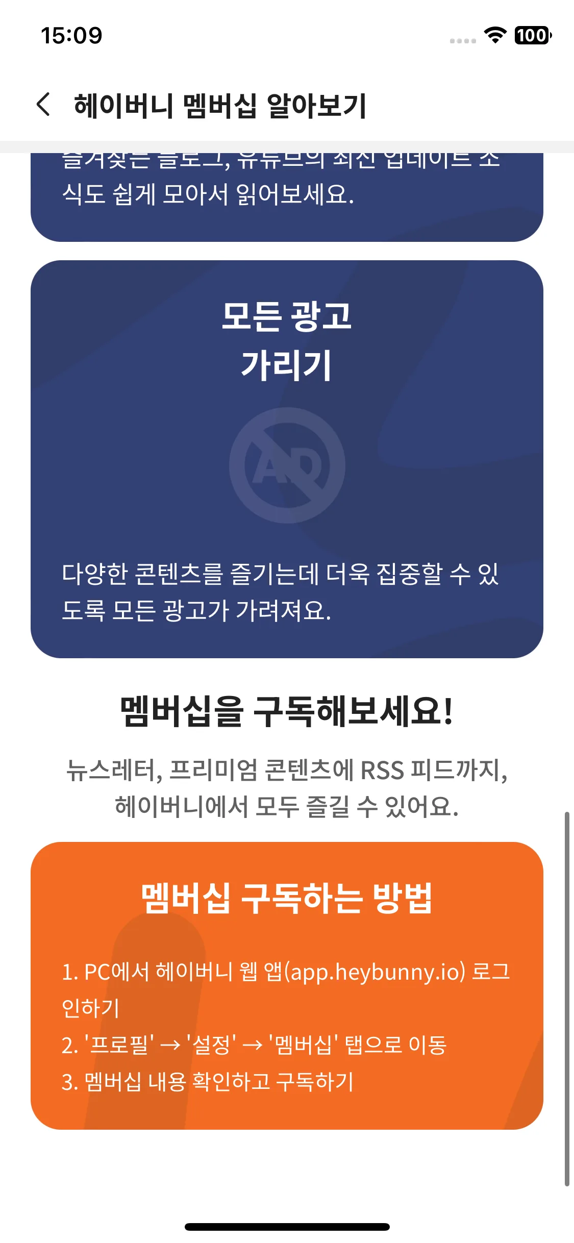 Test Image 16