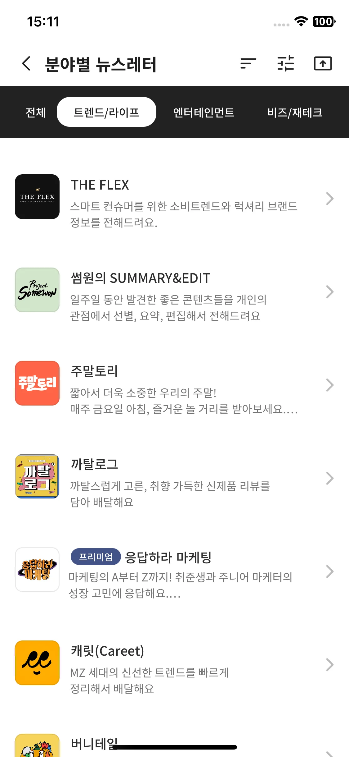 Test Image 2